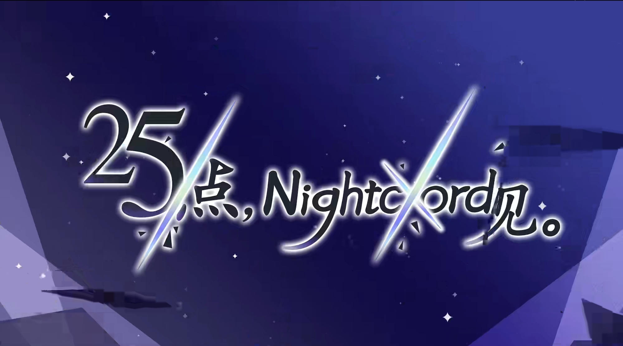 打卡第26天（番外）_图1