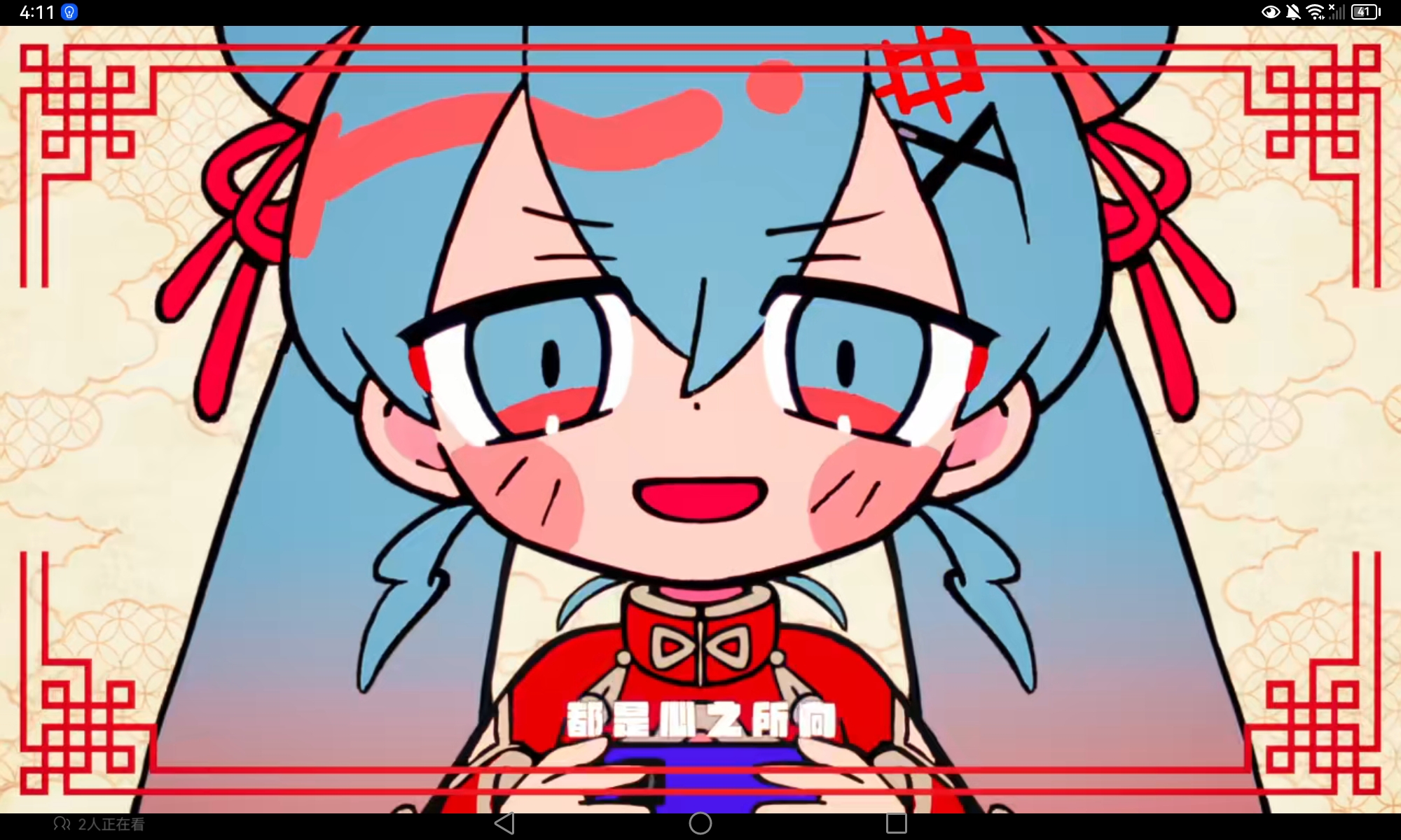 我们需要更多的歌曲！_图2