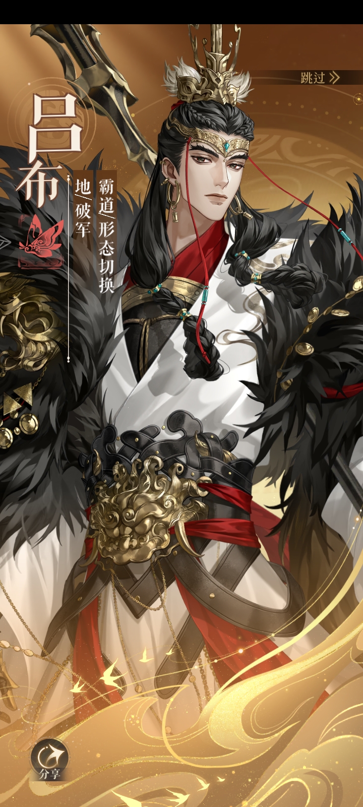 其实我普池保底爆率还挺高🙄🙄_图3