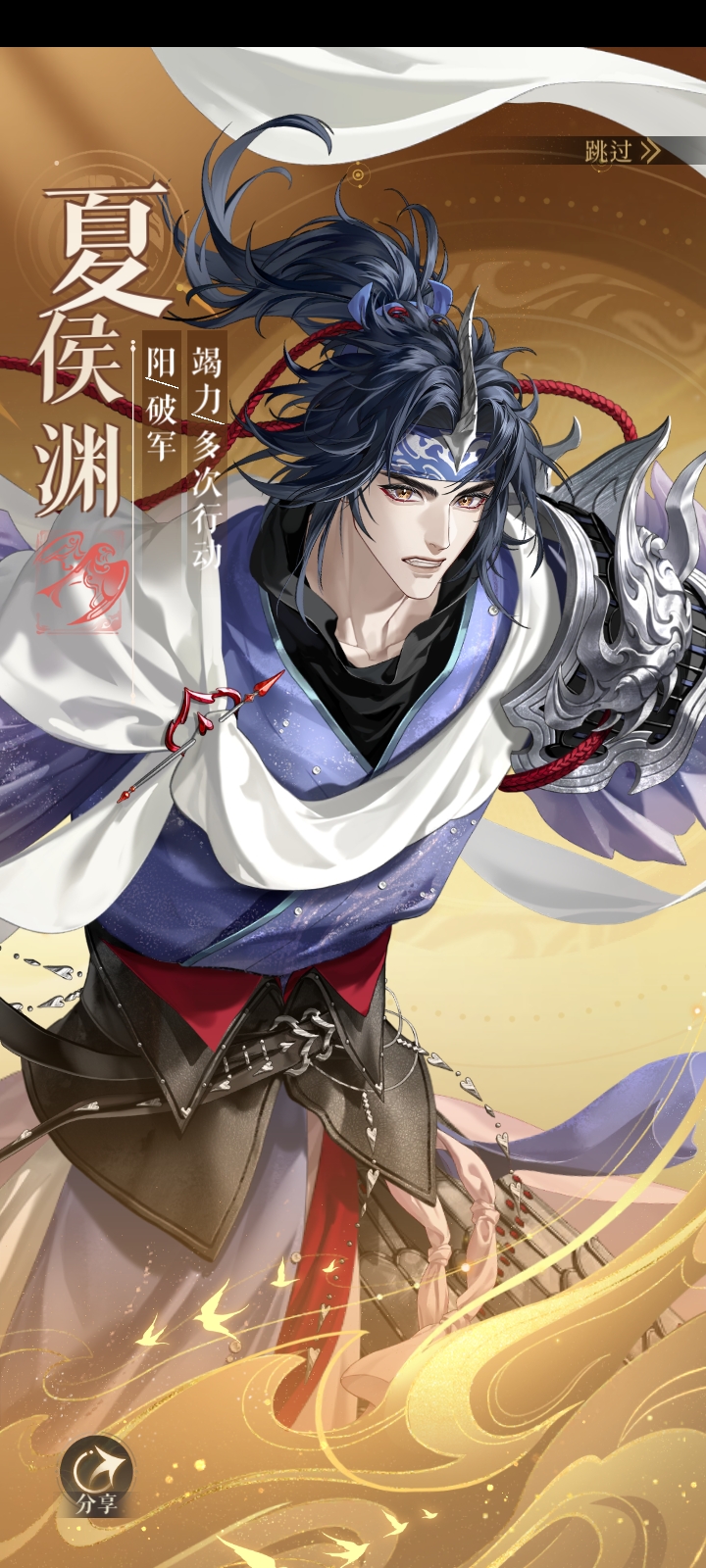 其实我普池保底爆率还挺高🙄🙄_图3