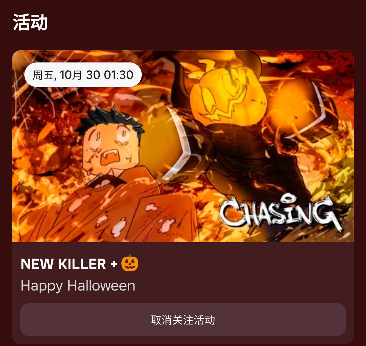 人外控狂喜了。_图1