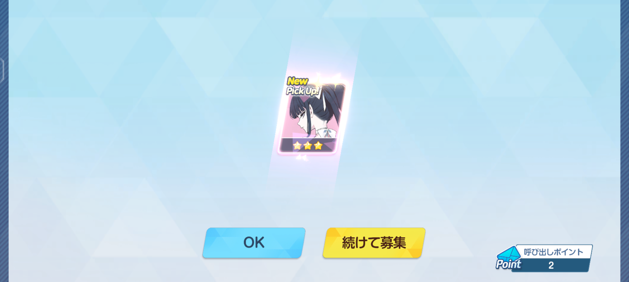 介绍一下我夫人_图1
