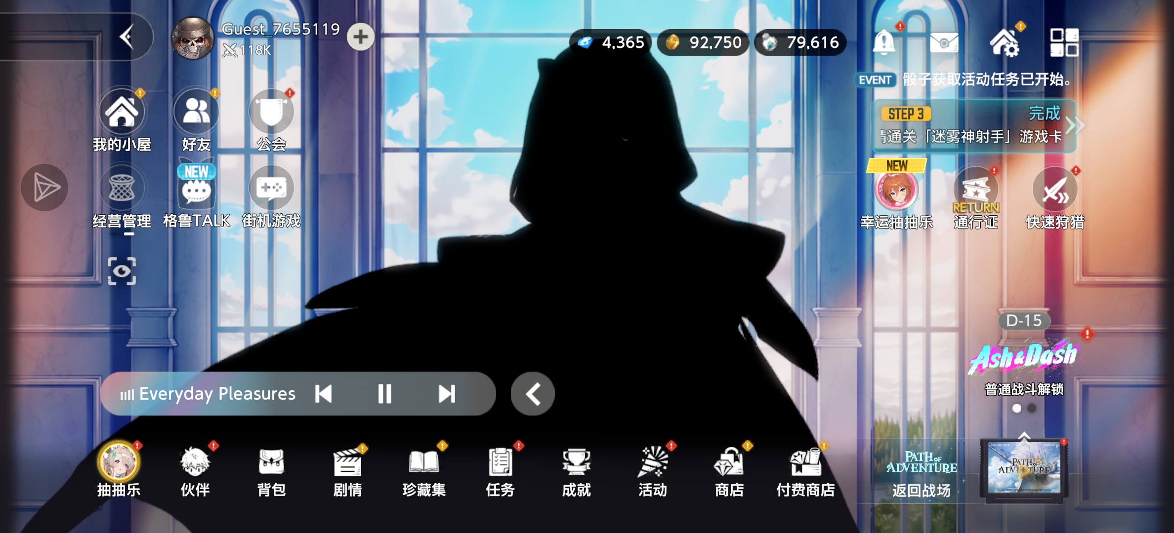 求助大佬们_图1