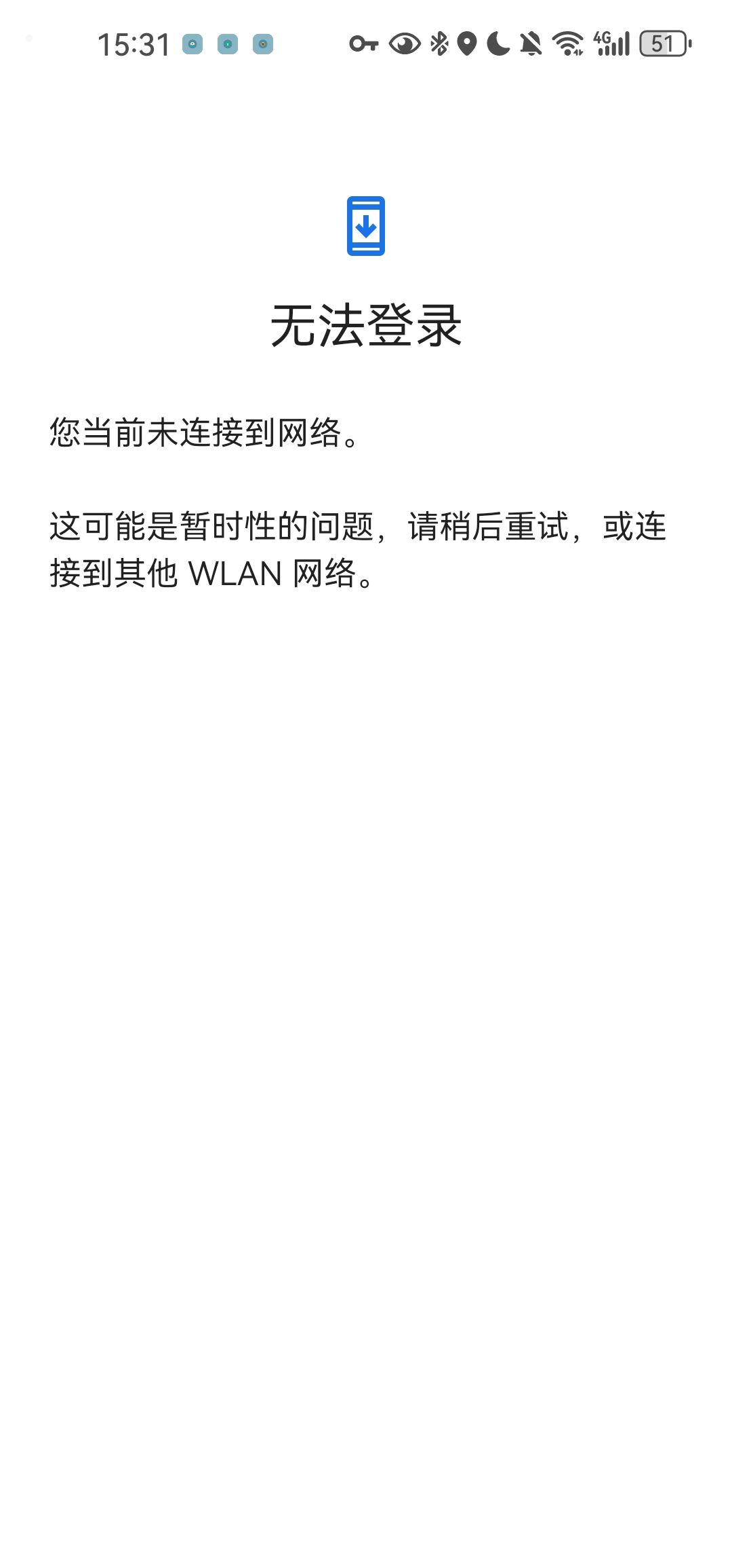 王者荣耀国际服谷歌账号_图1