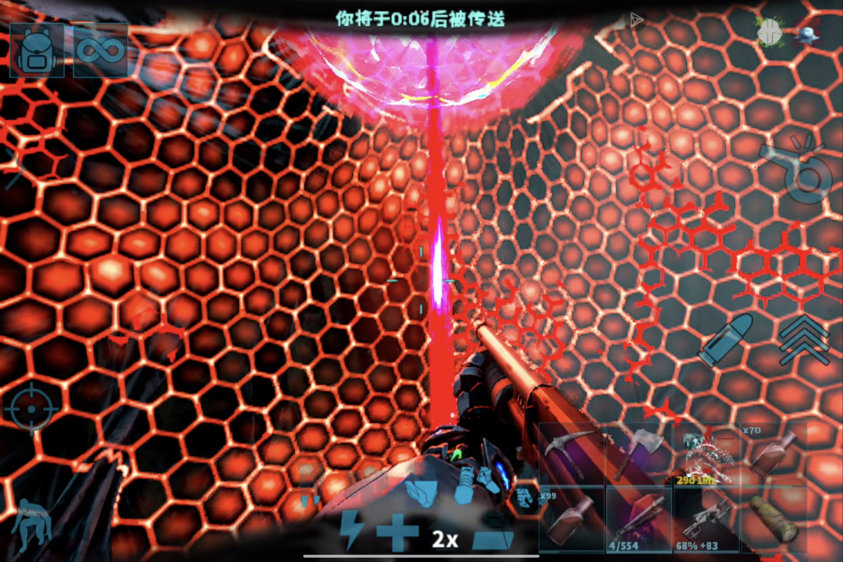 有回过几次档，但觉对没有用过上帝控制台，除了提升画质伤害显示_图2