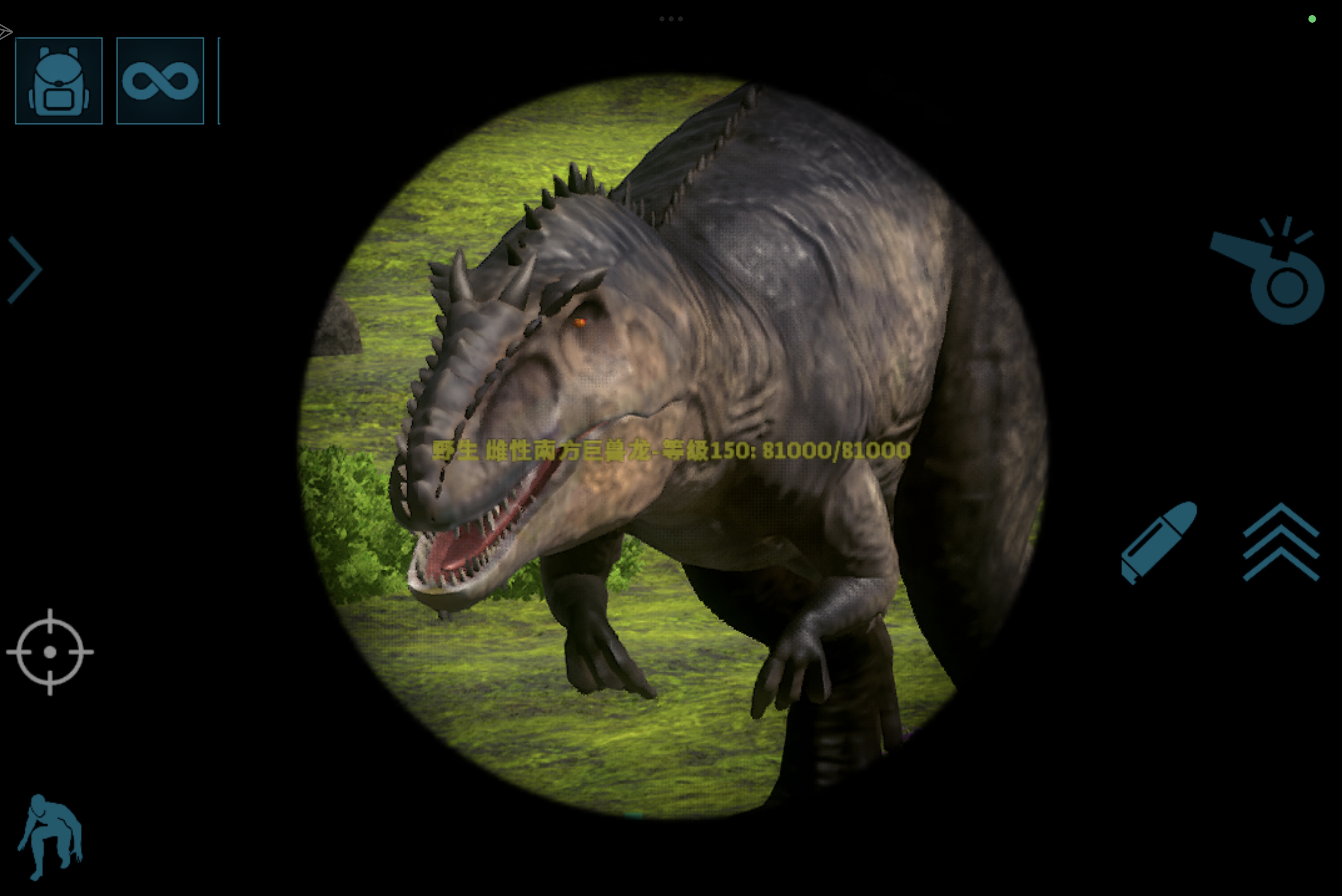 家附近刷出的第一头南巨_图2