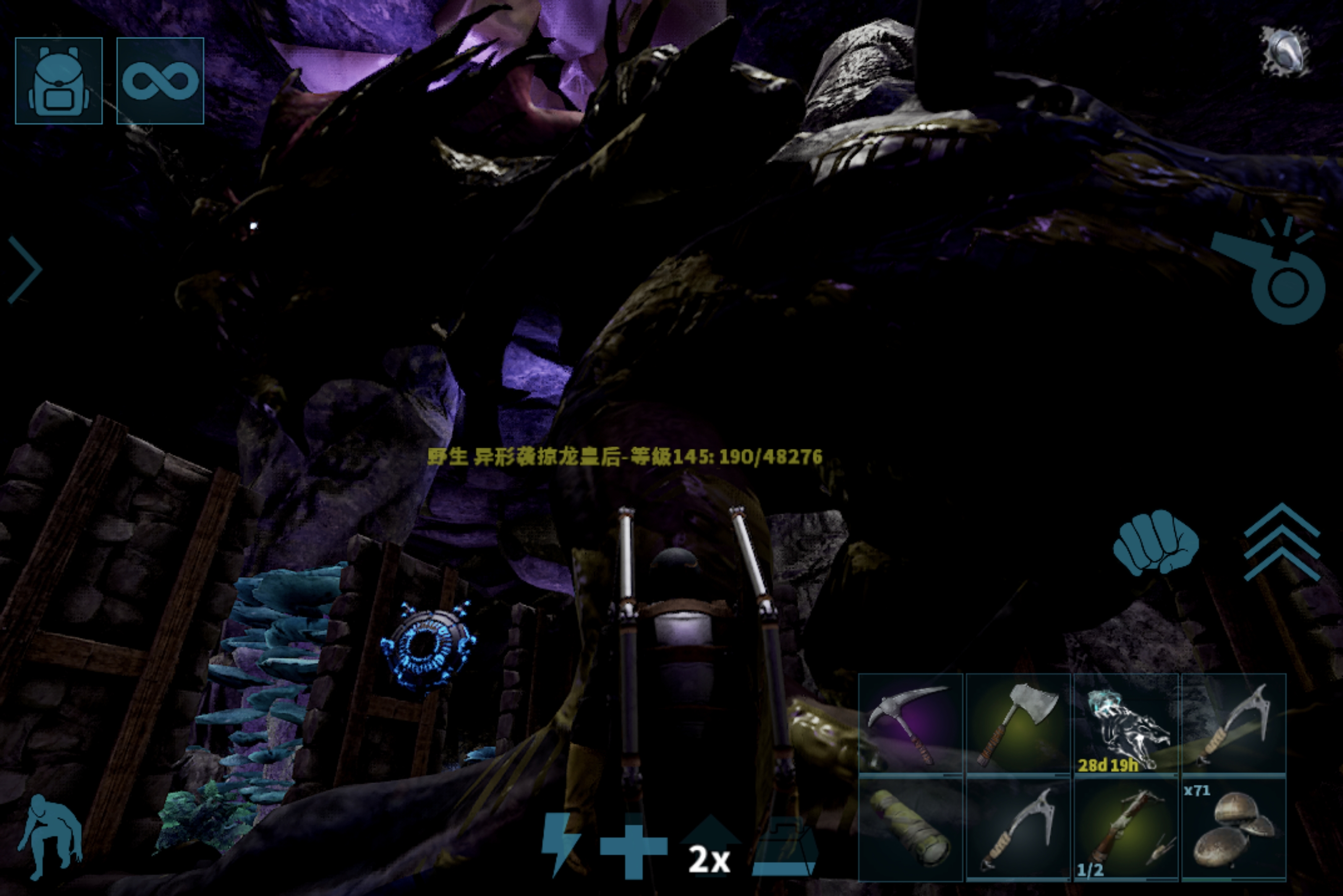 真是太难了，回了很多次档_图3