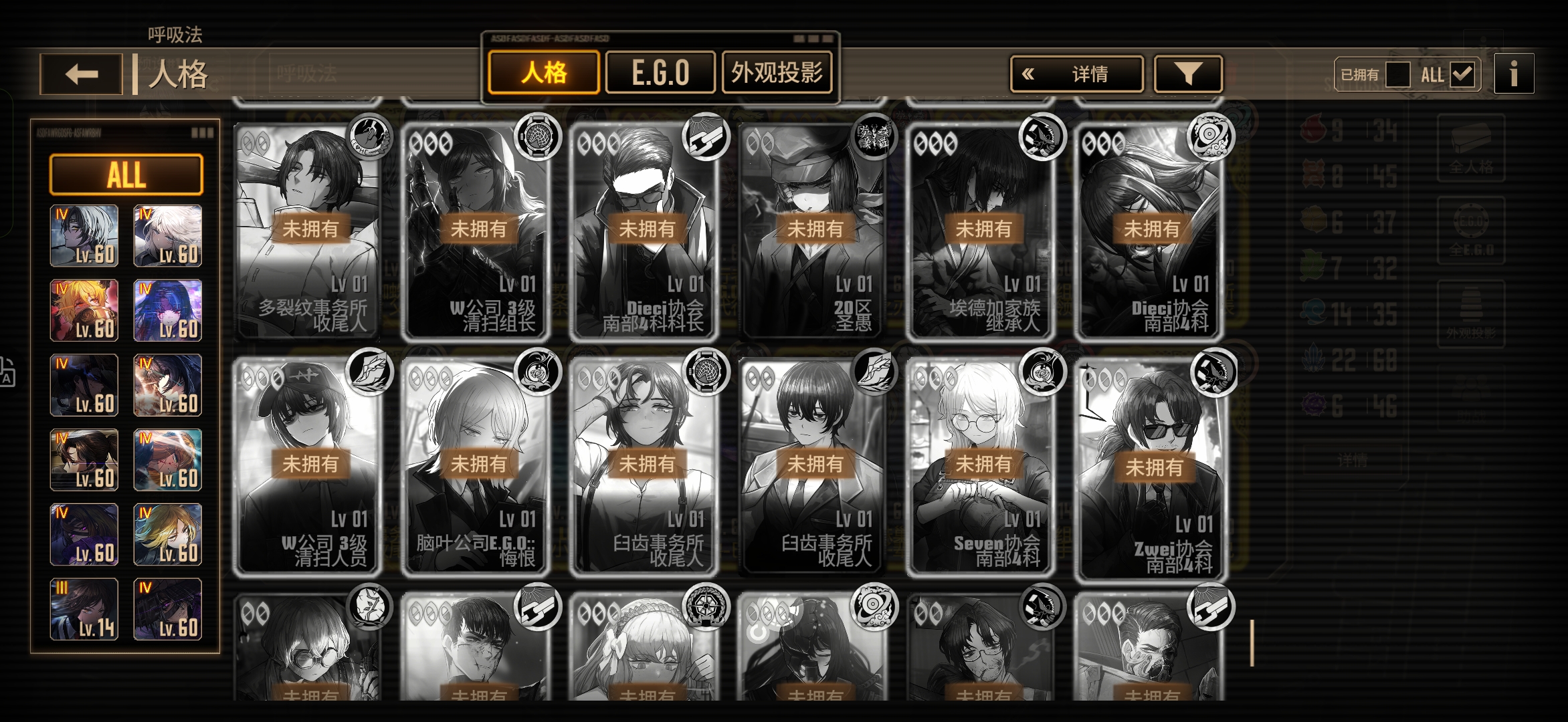 求求求指导_图2
