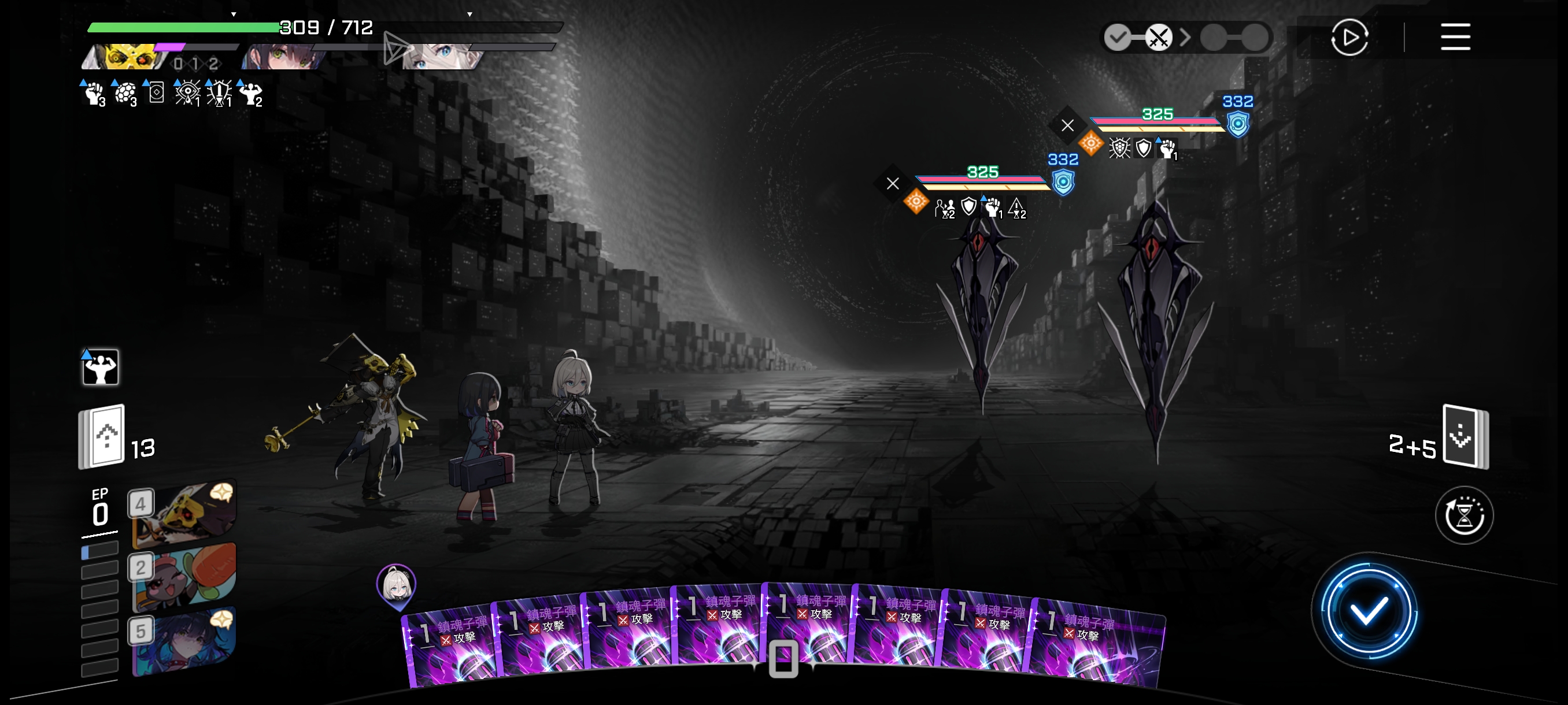 这就是我和女枪的羁绊！！_图1