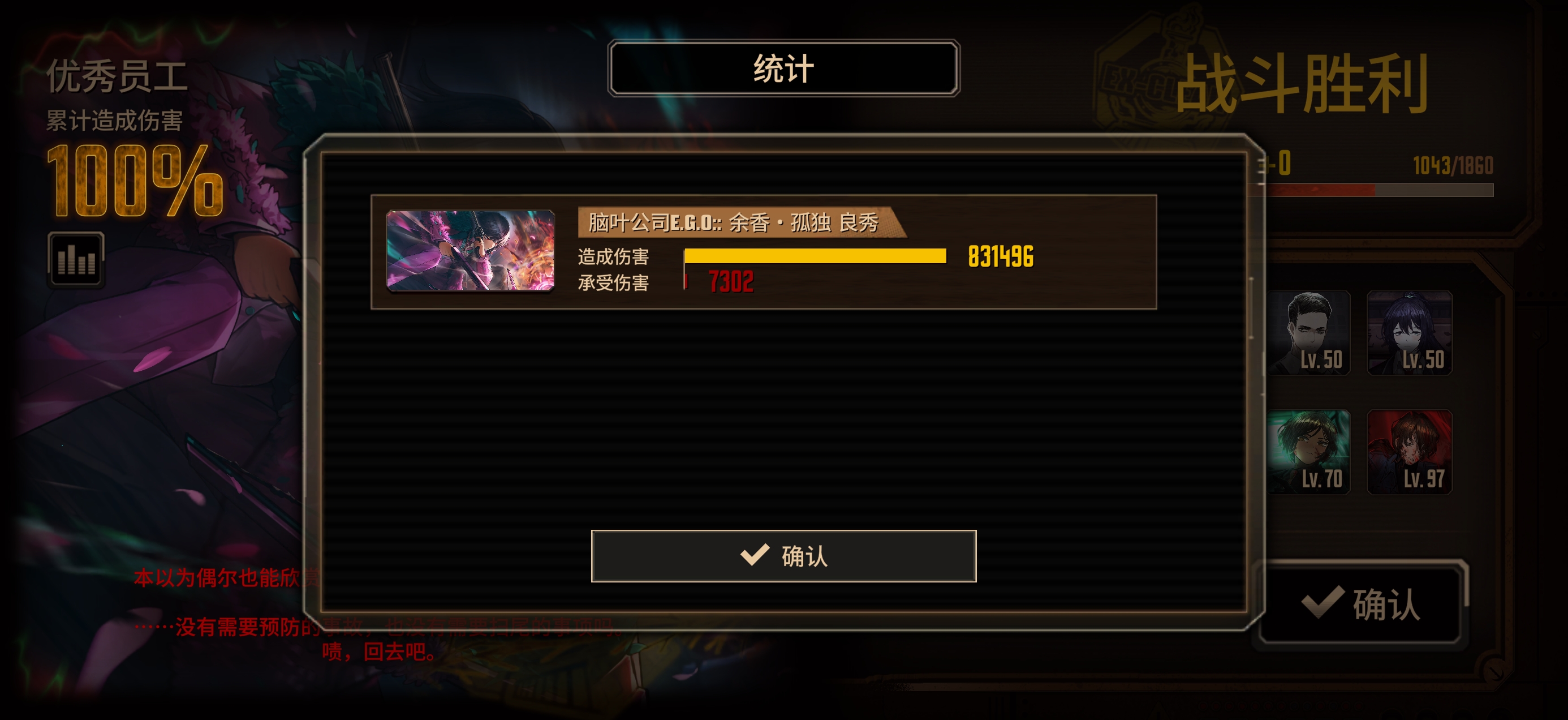 满制约双隐藏单通十五牢_图1