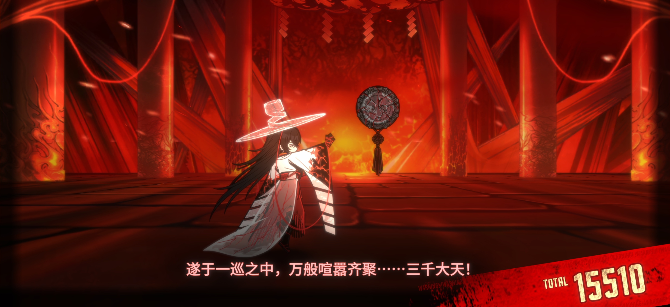 双隐藏满制约单通十五牢，最简单的一集_图3