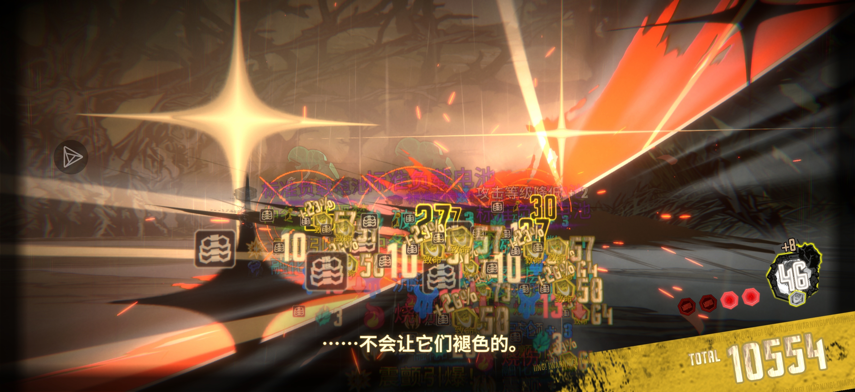 向所有的萌新推荐g虫，单通15牢如喝水_图3