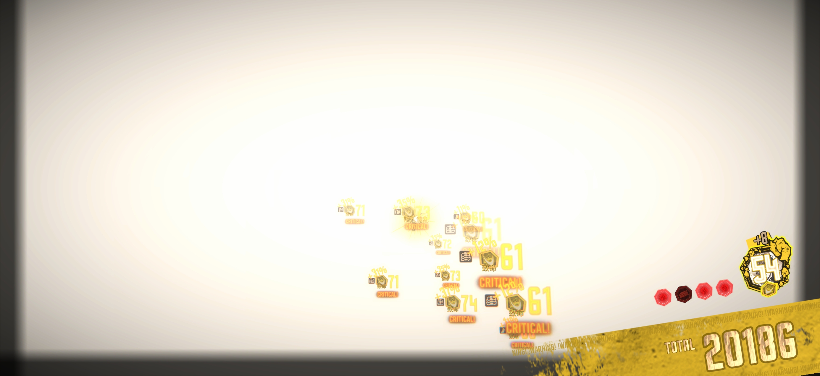 向所有的萌新推荐g虫，单通15牢如喝水_图3