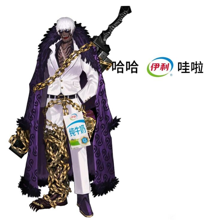 初始良单通全制约十五牢，ezzzzzzz_图3