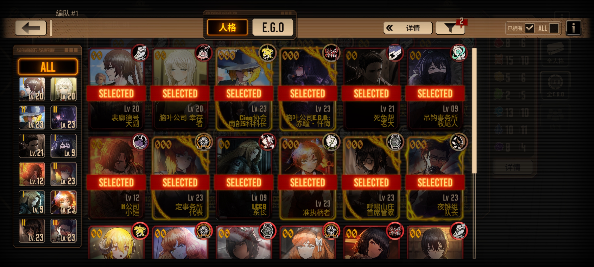 大佬们，能给新入坑的小登一些建议吗_图2