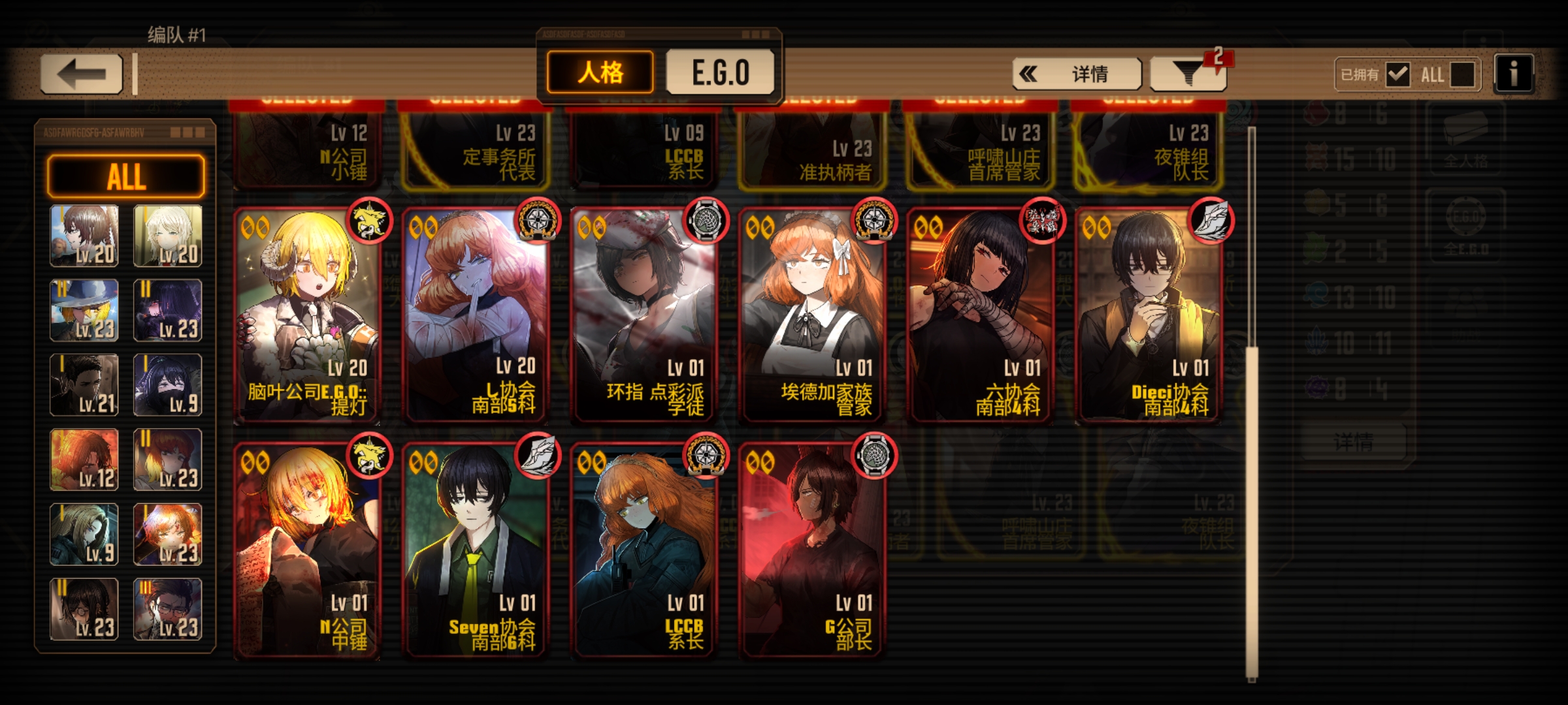 大佬们，能给新入坑的小登一些建议吗_图2