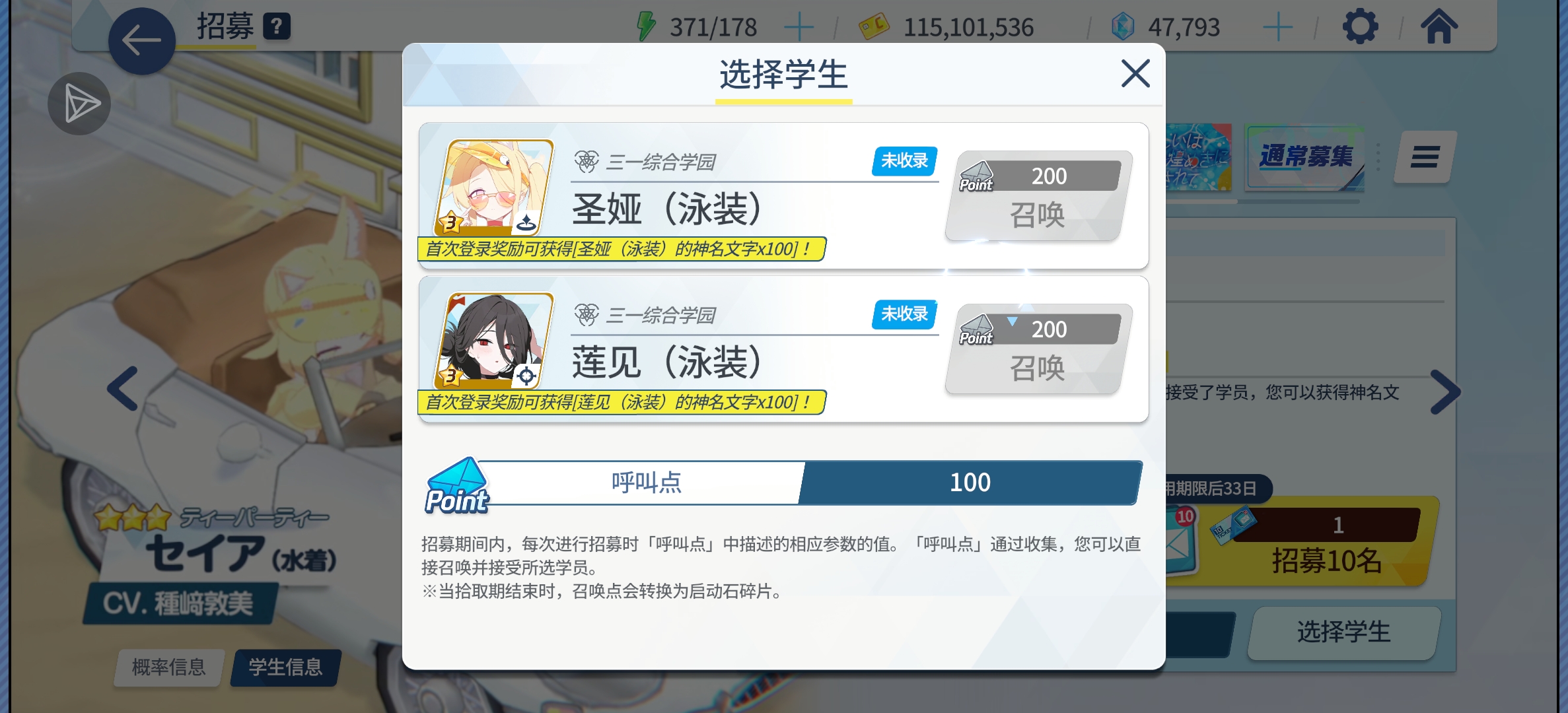 真的服了！！！_图2