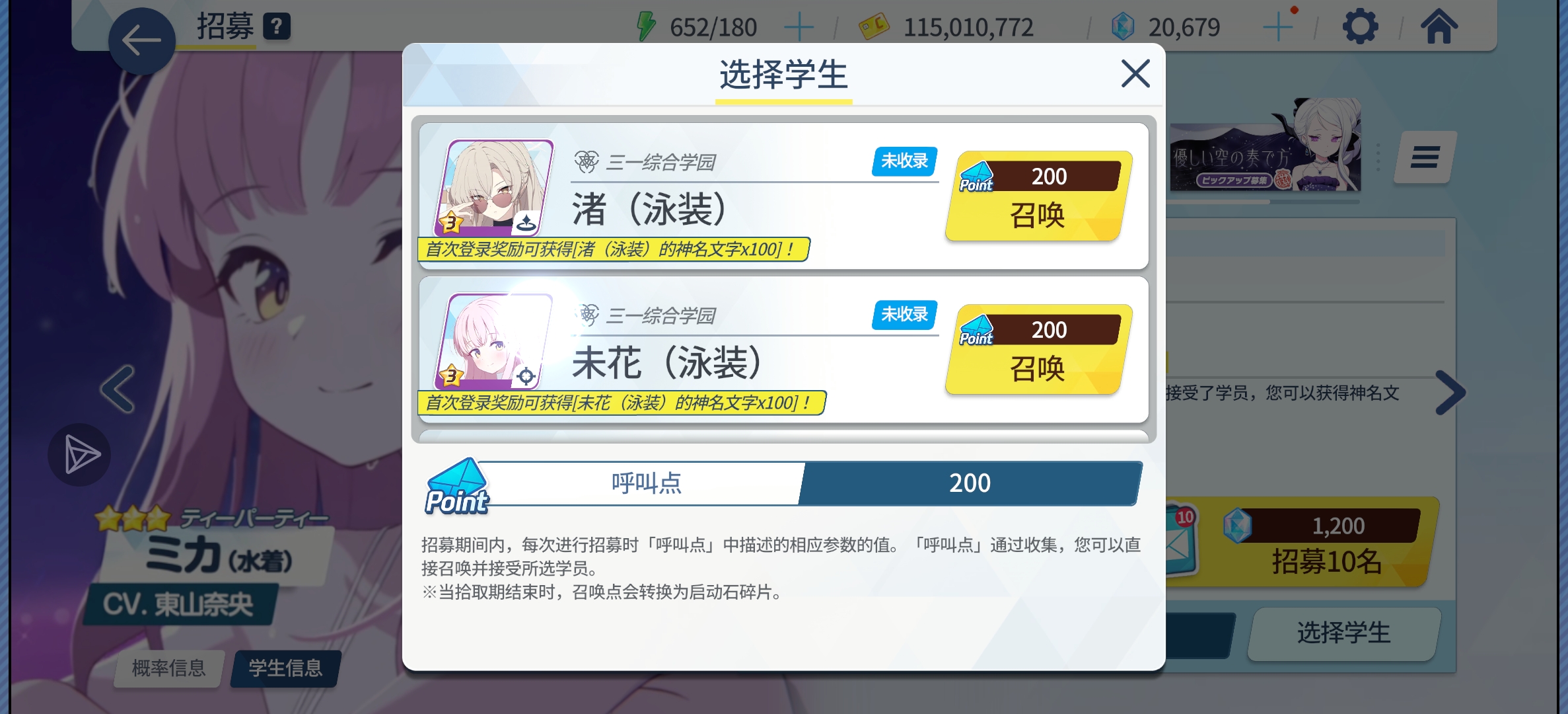 蓝色恶魔你看看你在干什么！！！_图2