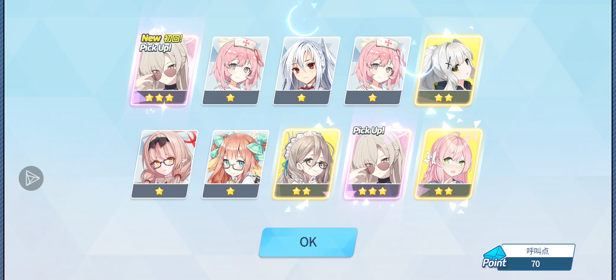 蓝色恶魔你看看你在干什么！！！_图2