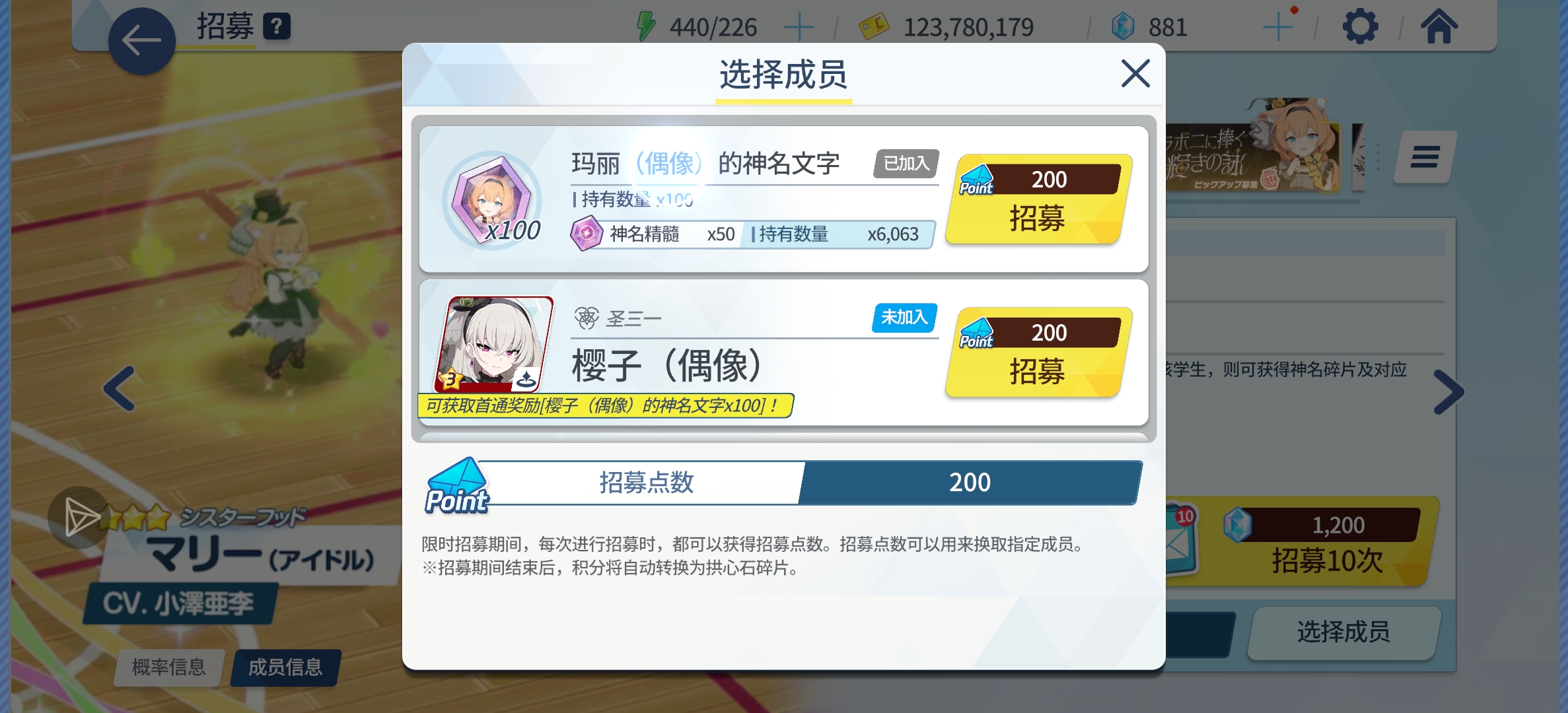 金桑去你的！_图2