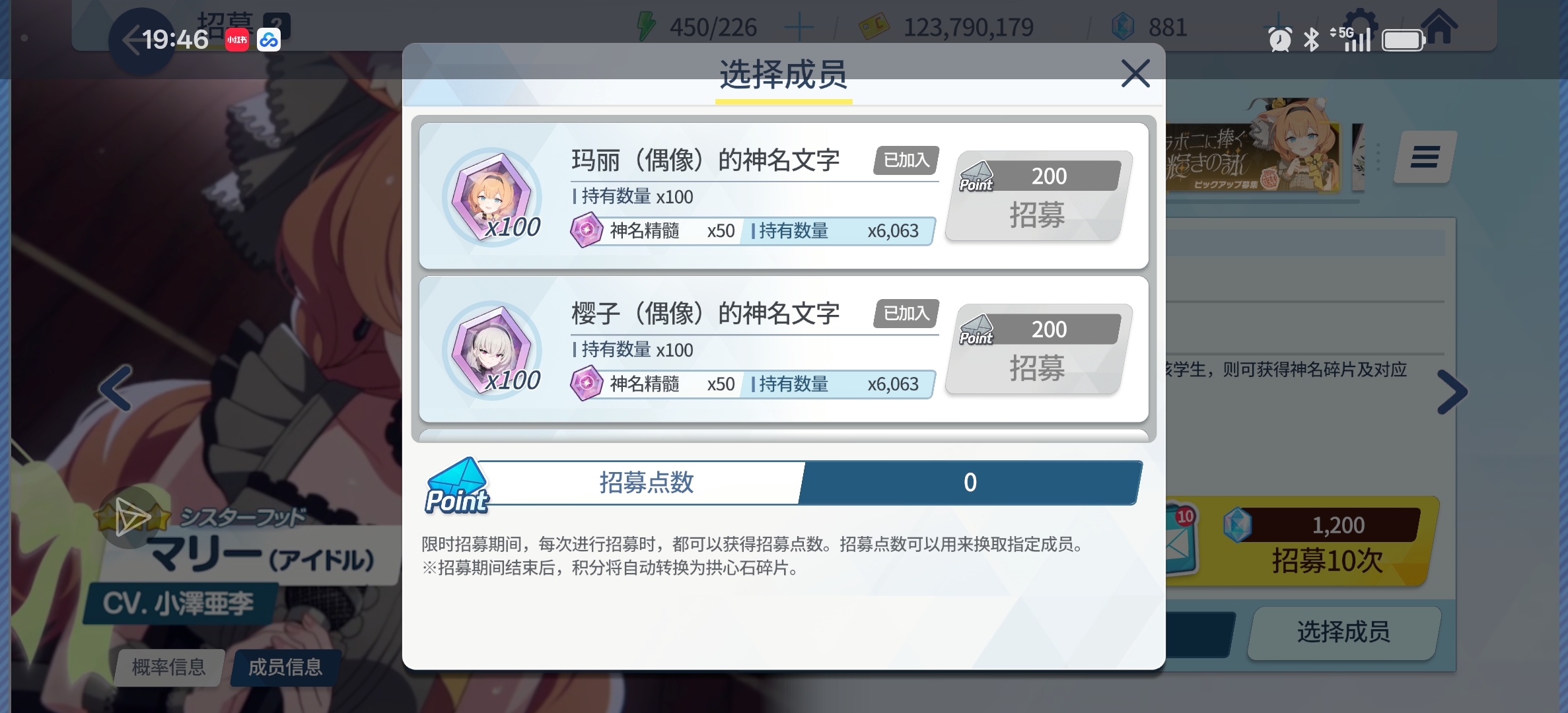 金桑去你的！_图2