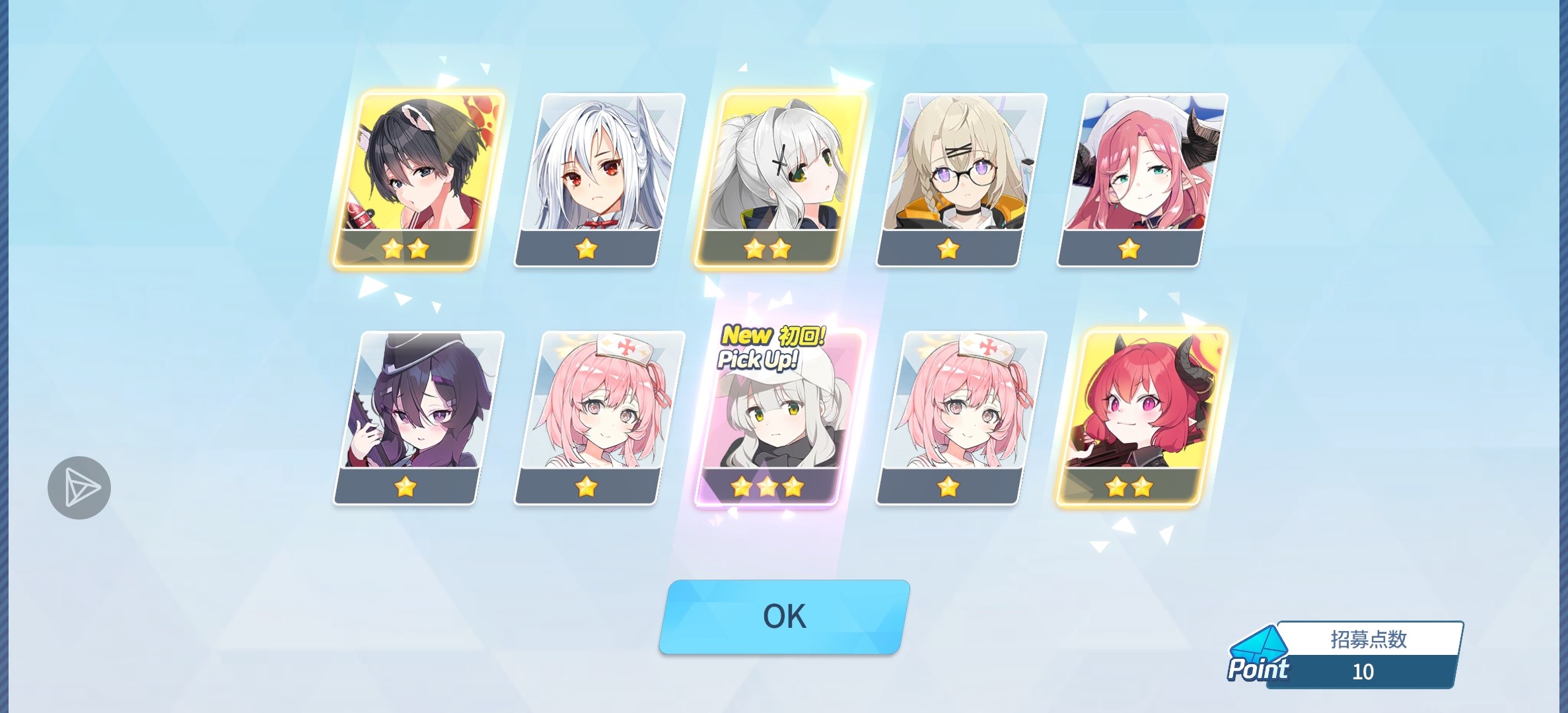 运气来了挡不住呀_图1