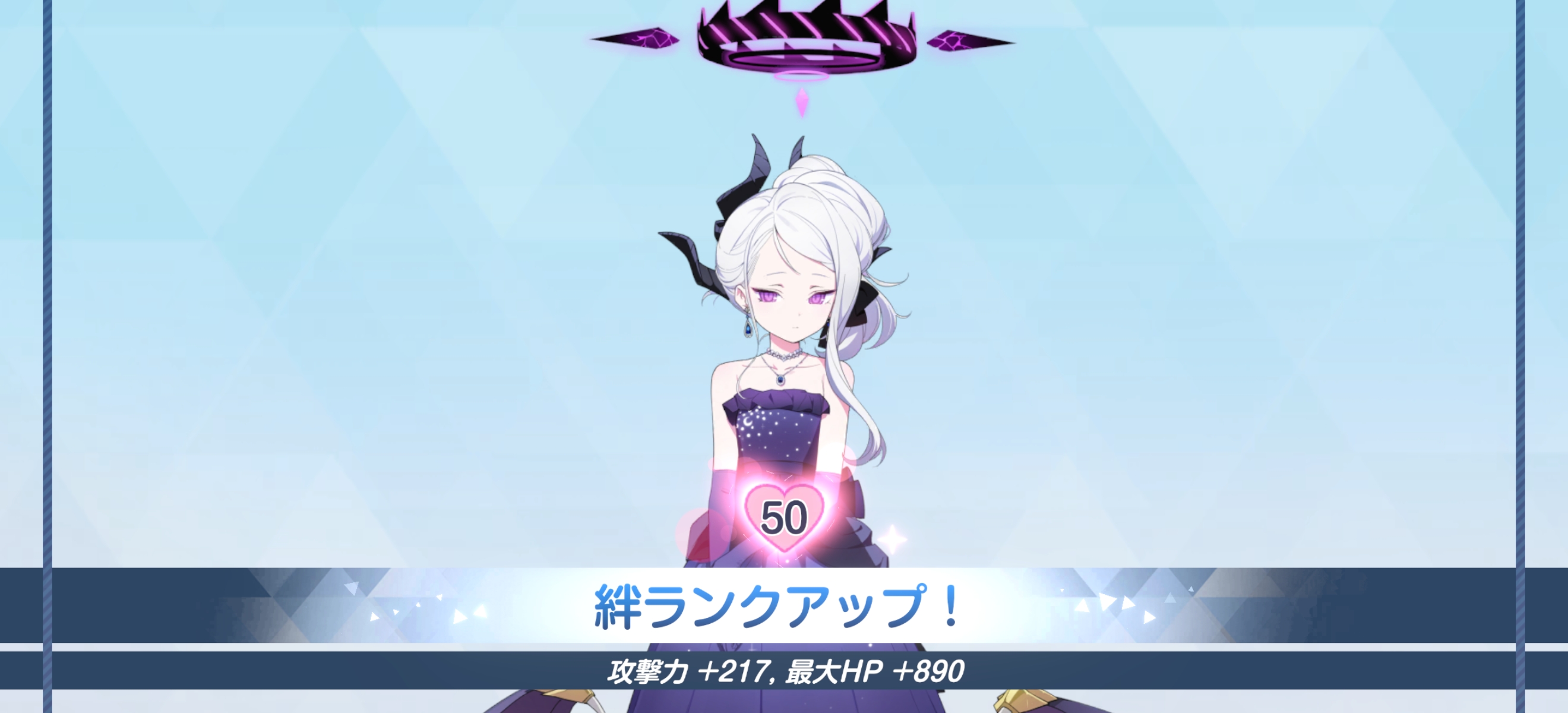第二个50啦_图1