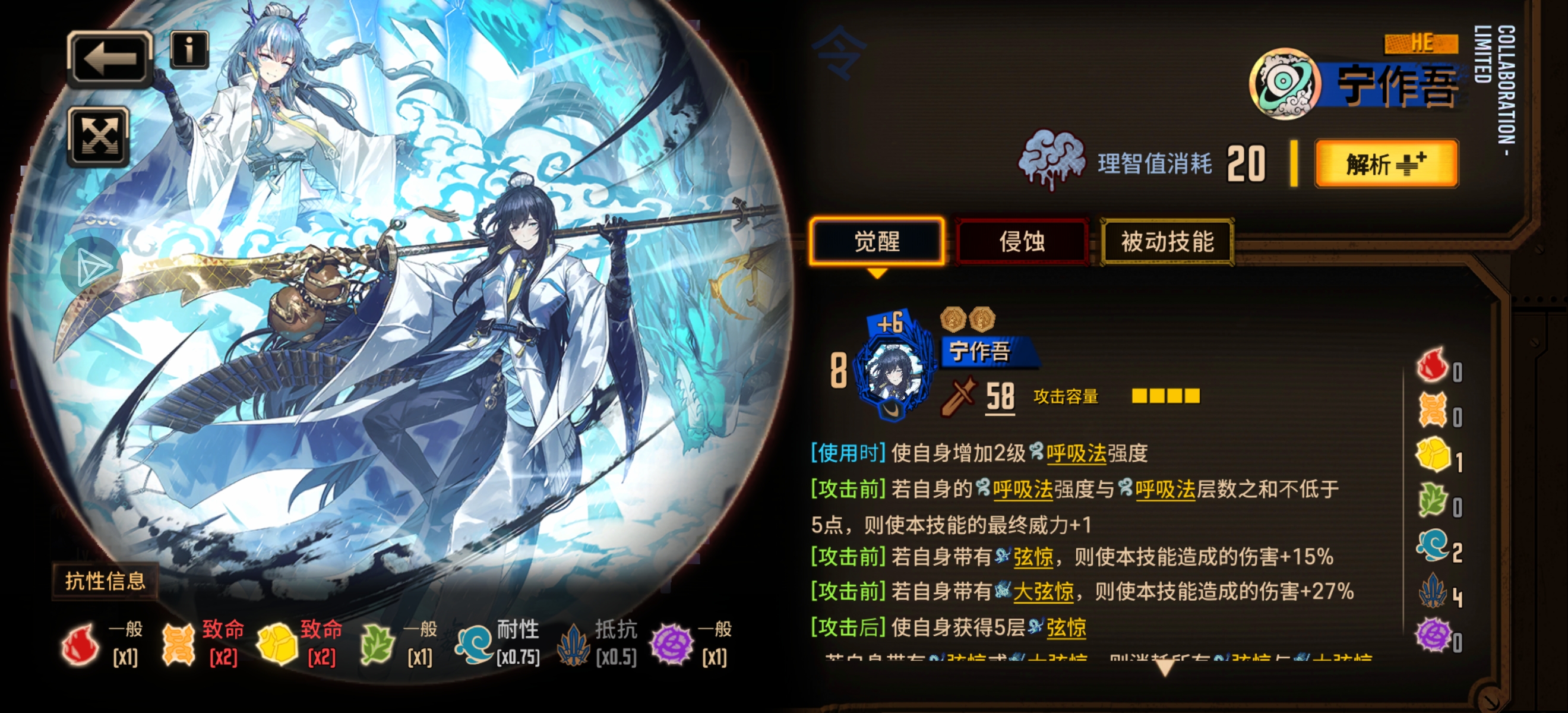 小金，你太讷了_图3
