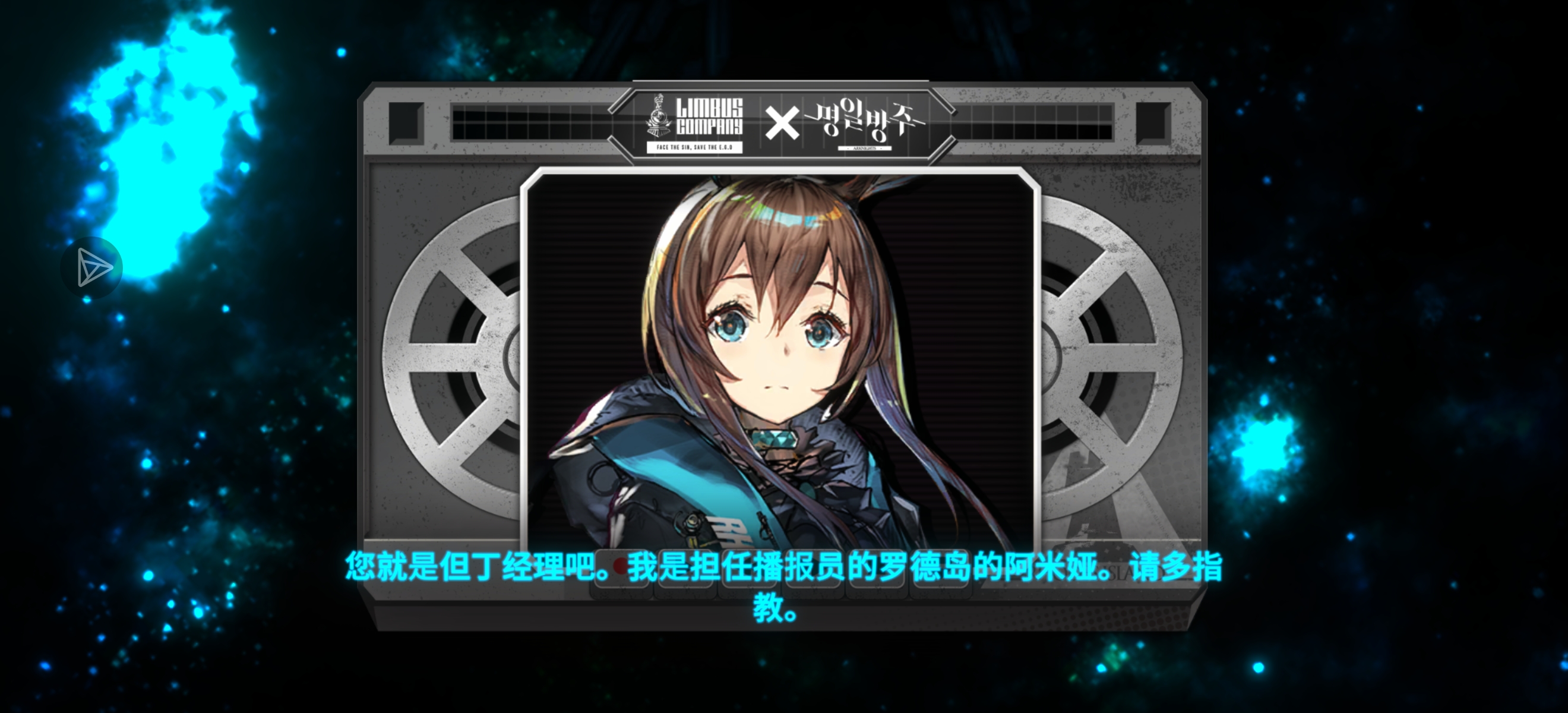 小金，你太讷了_图3
