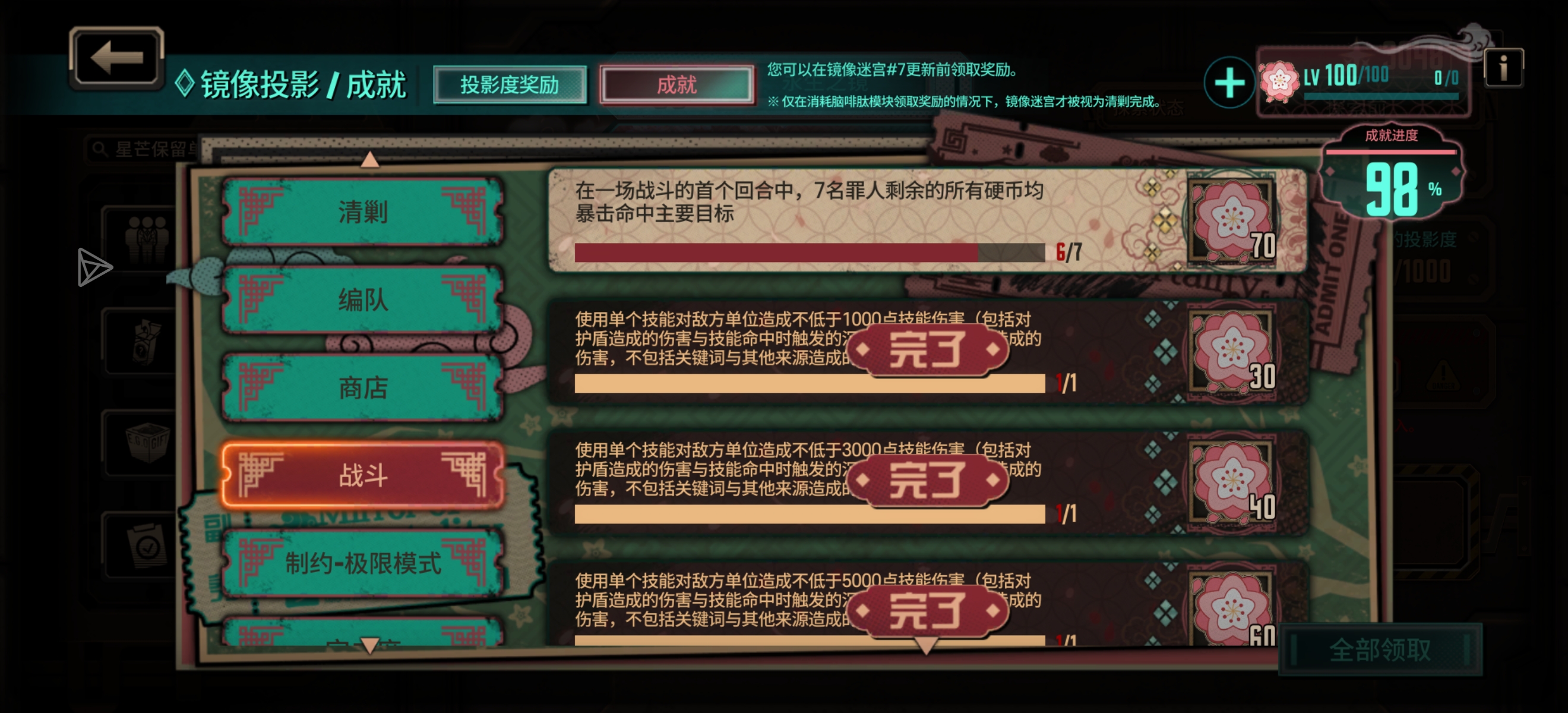 请输入文本_图1