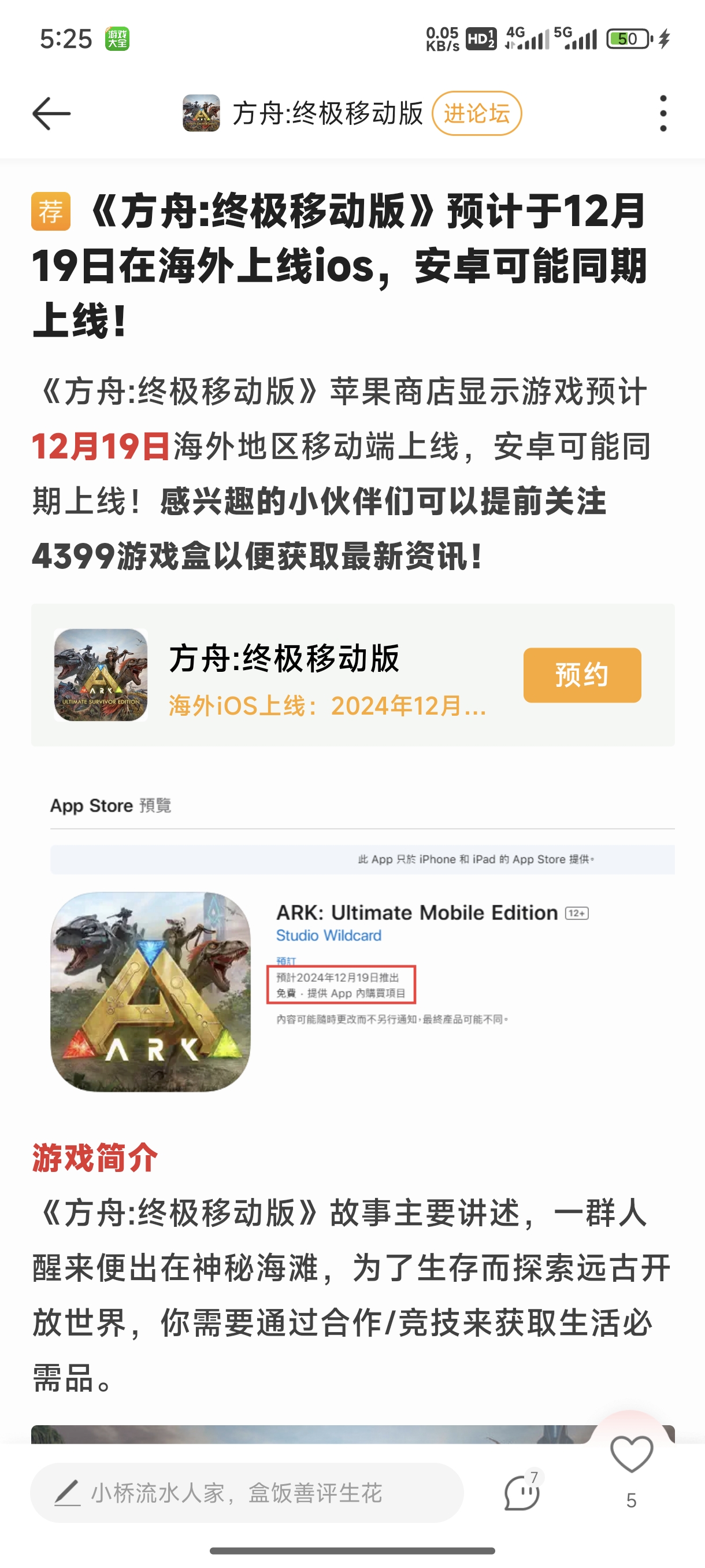 最新大瓜，最新大瓜_图1