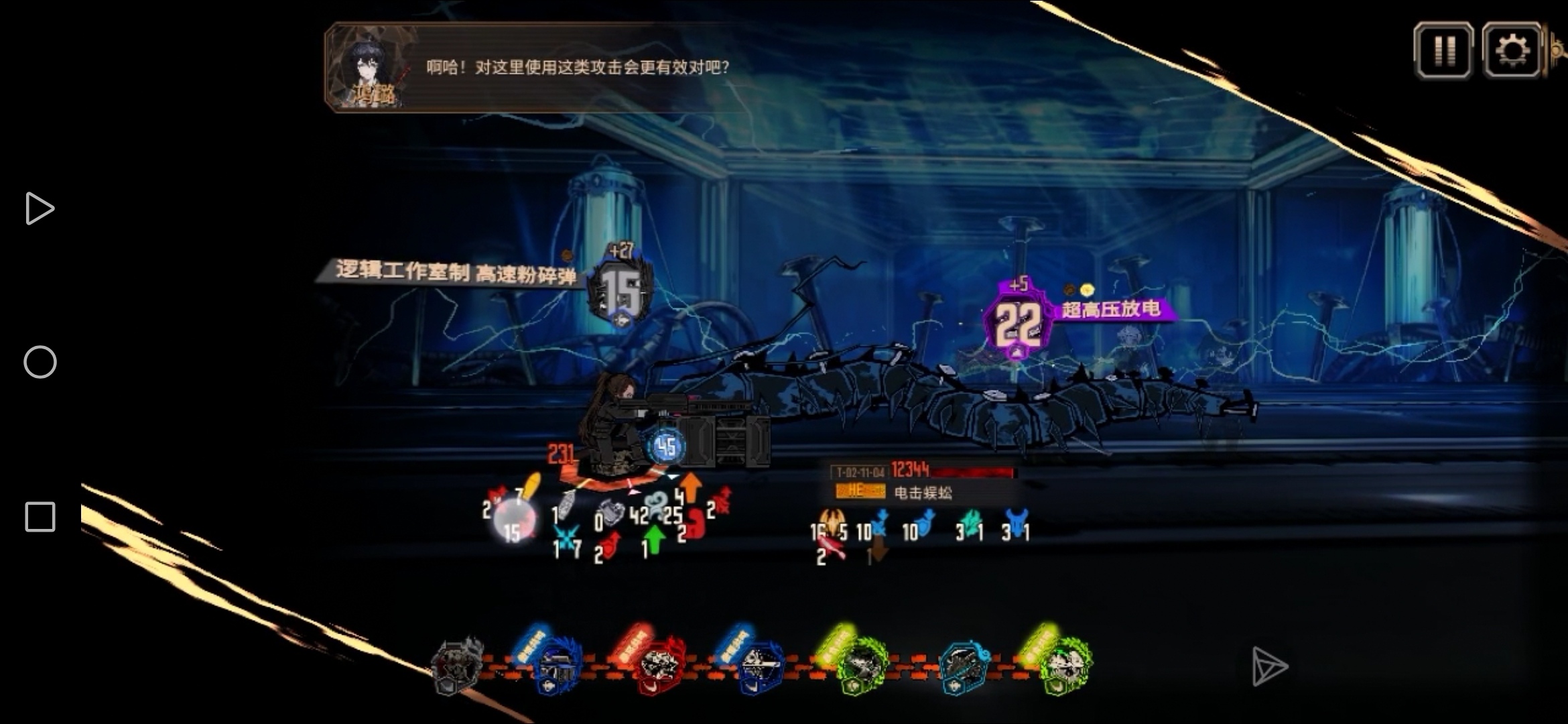 都是你的错希斯克利夫😡😡_图2