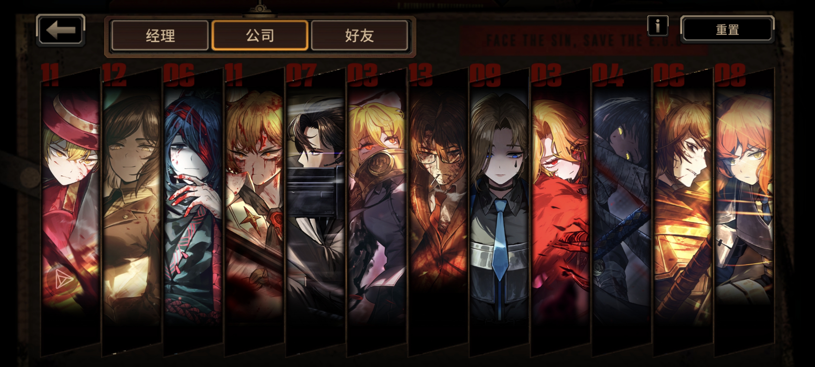 小登求加好友，需要bee加锁（谢谢大佬们）_图2