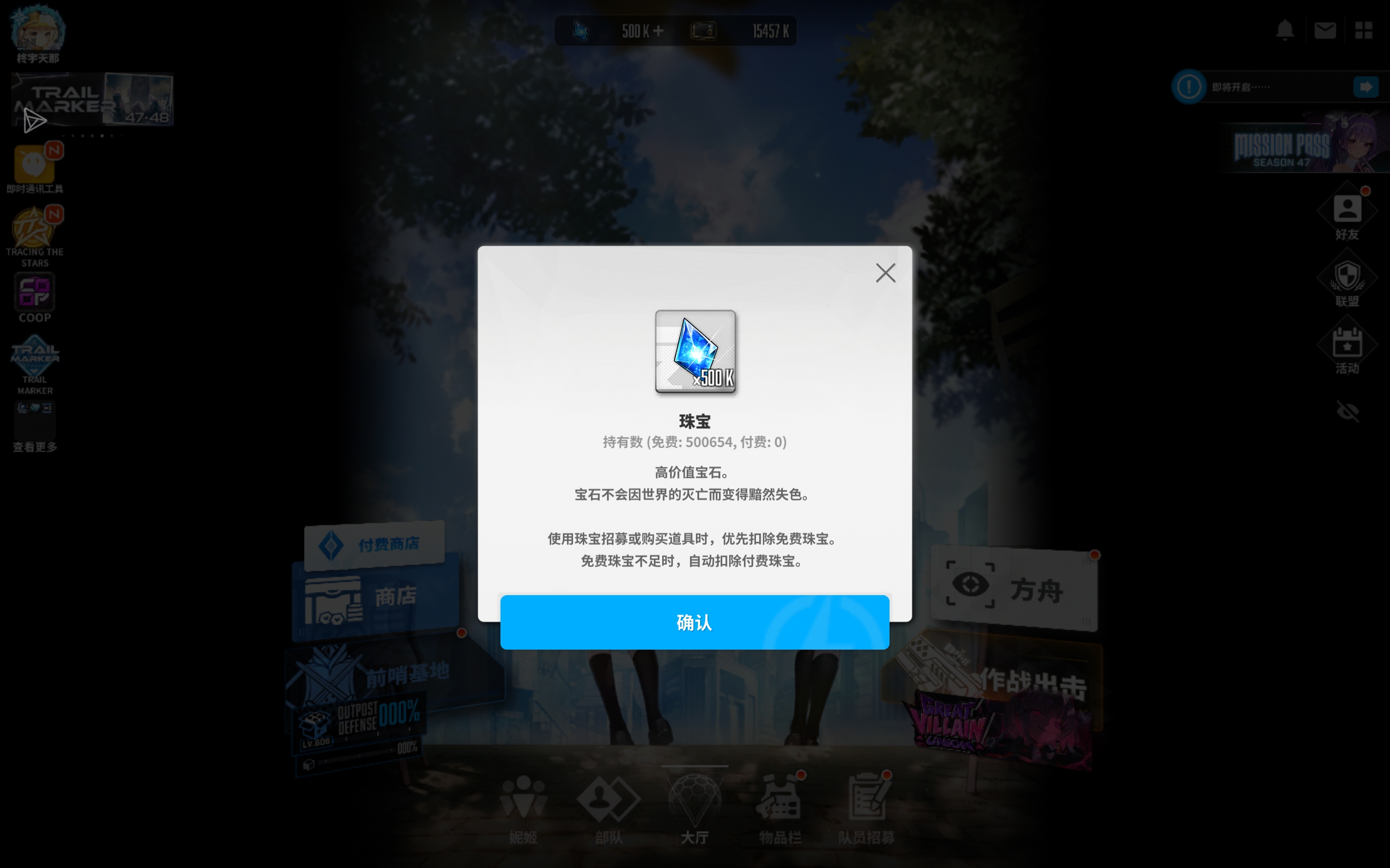 50W！万岁！！！_图2