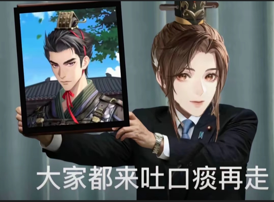五个男主线都完成了_图3
