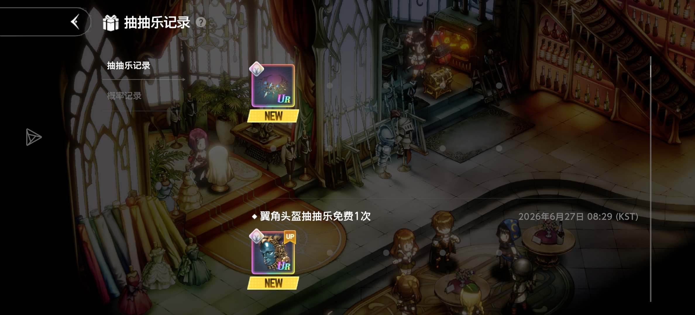 也是好起来了_图3