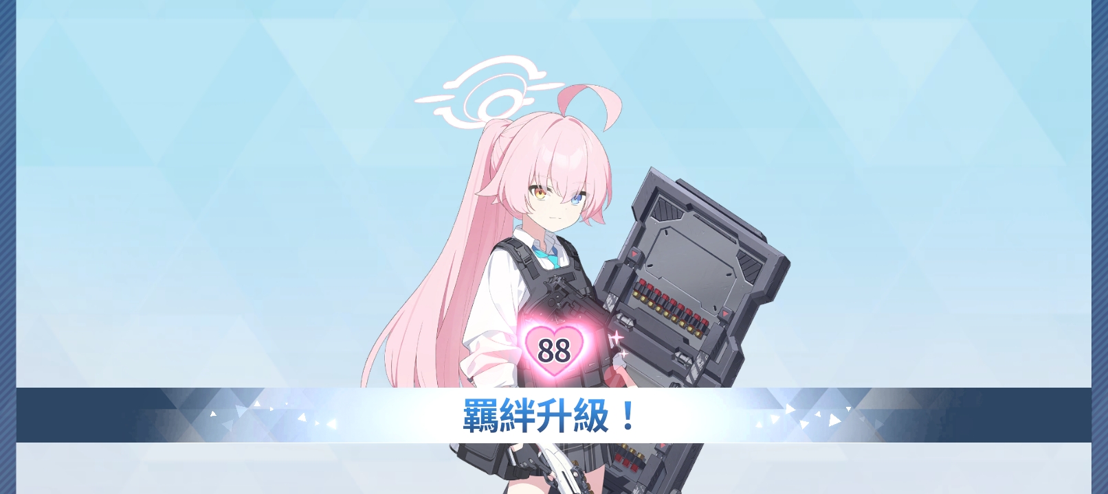 继续努力ฅ՞•ﻌ•՞ฅ_图1