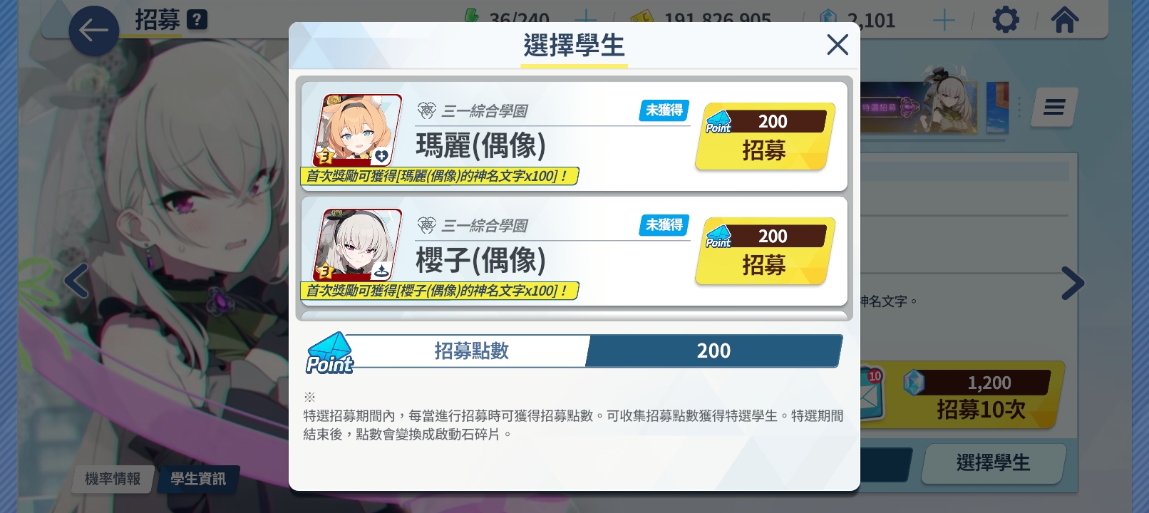 玛丽我讨厌你_图1