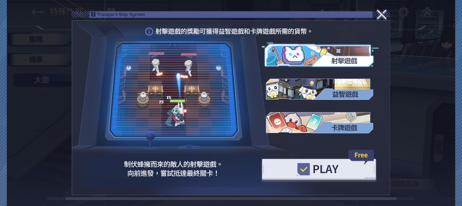 以防你们不知道_图2