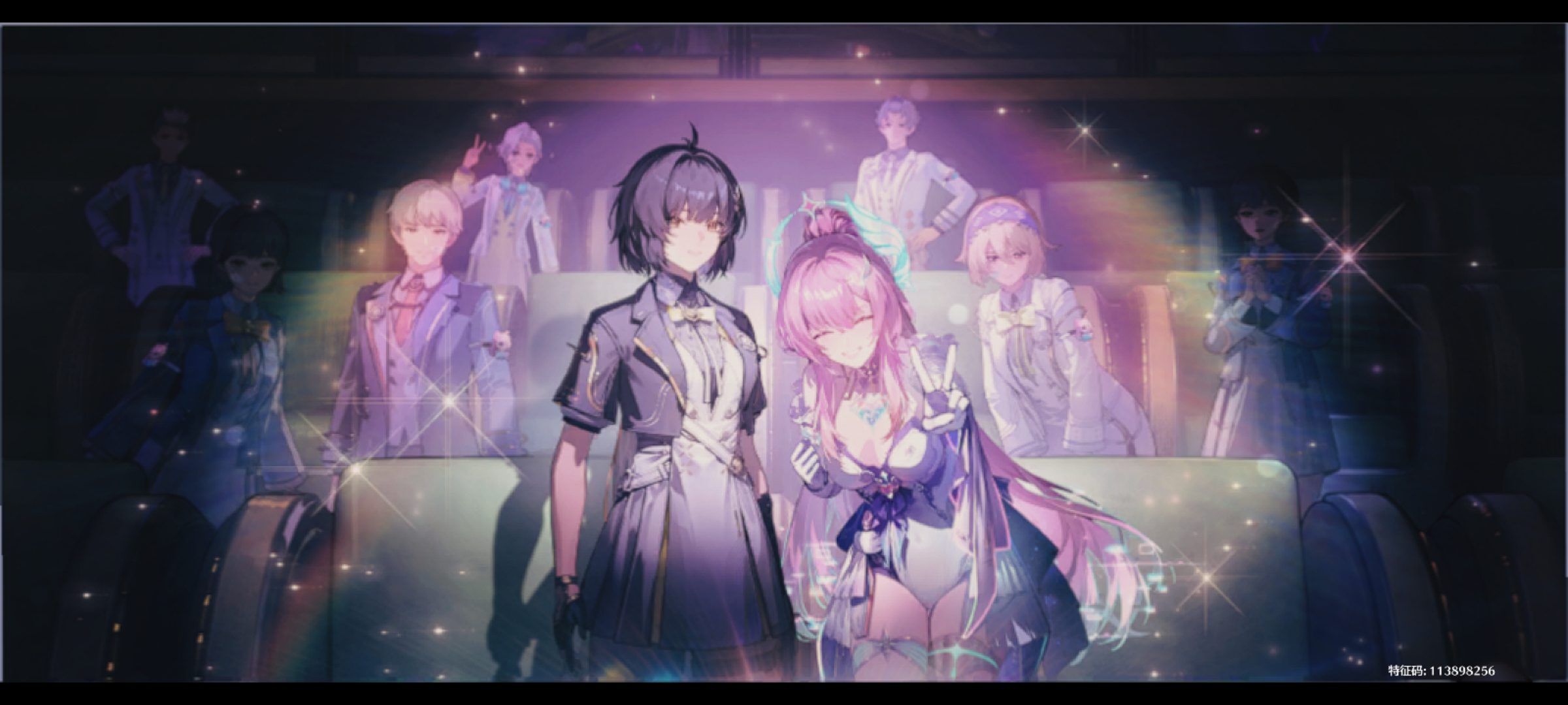 我的爱弥斯啊_图1