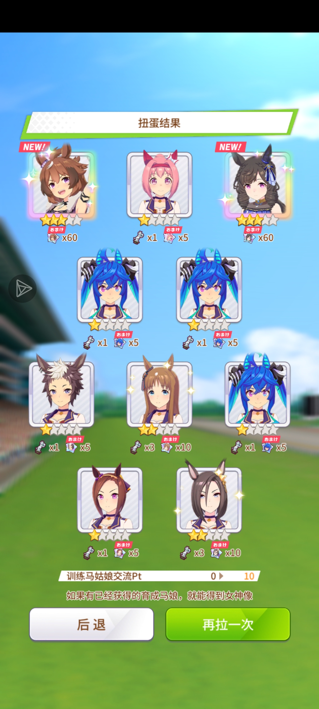 我的帽子在哪里_图2