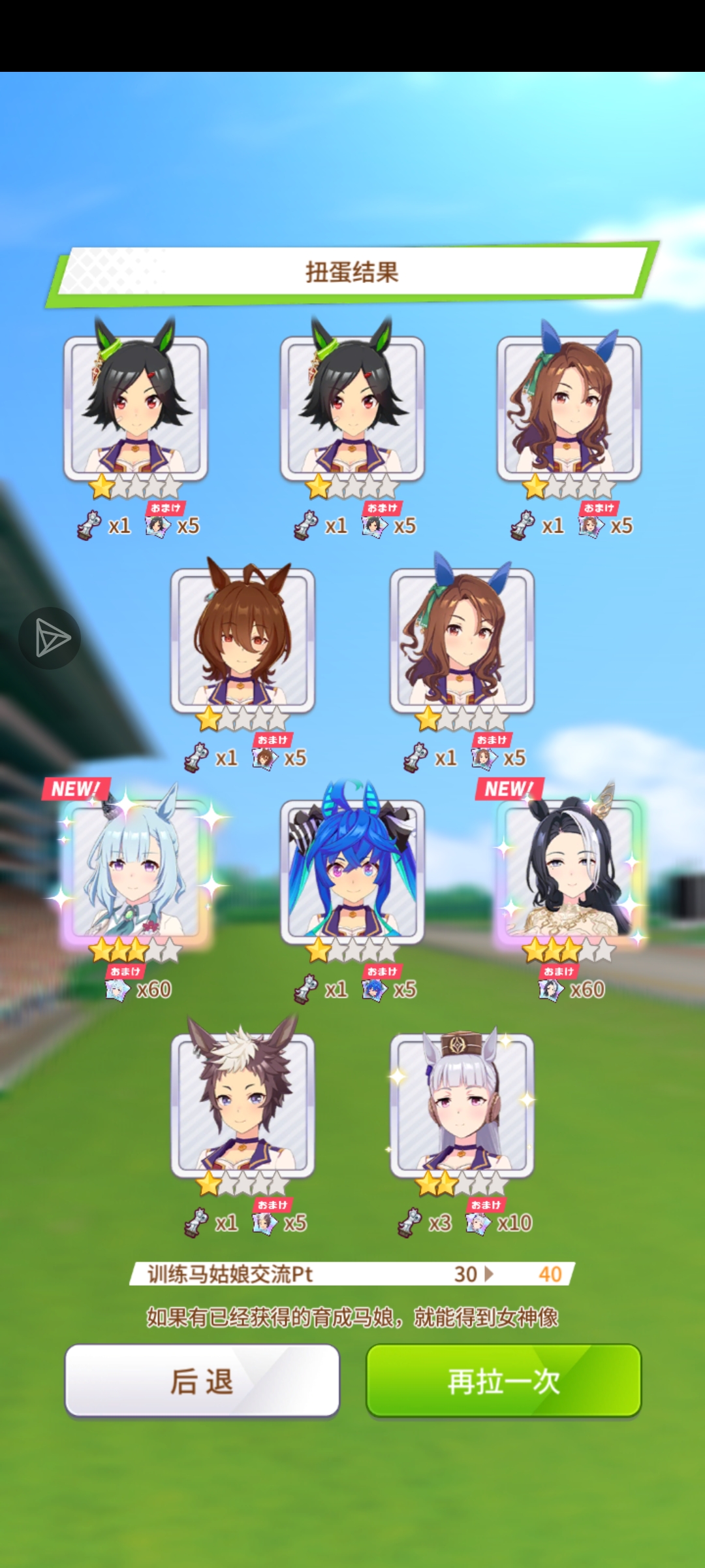 我的帽子在哪里_图2