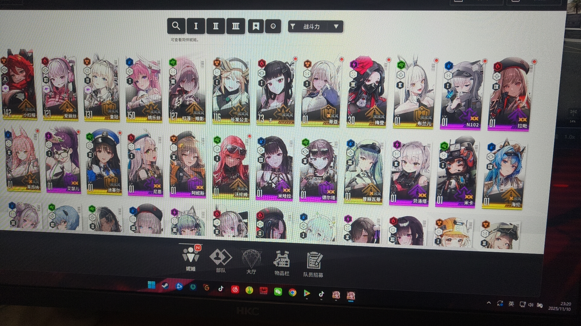 这些怎么配队啊_图2