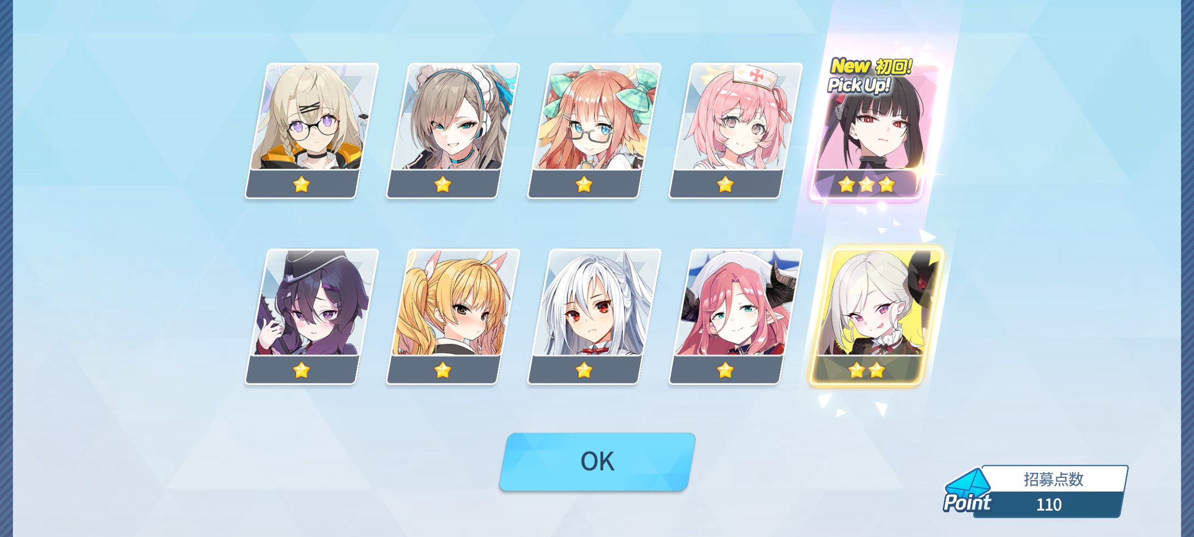 差点历史重演_图1