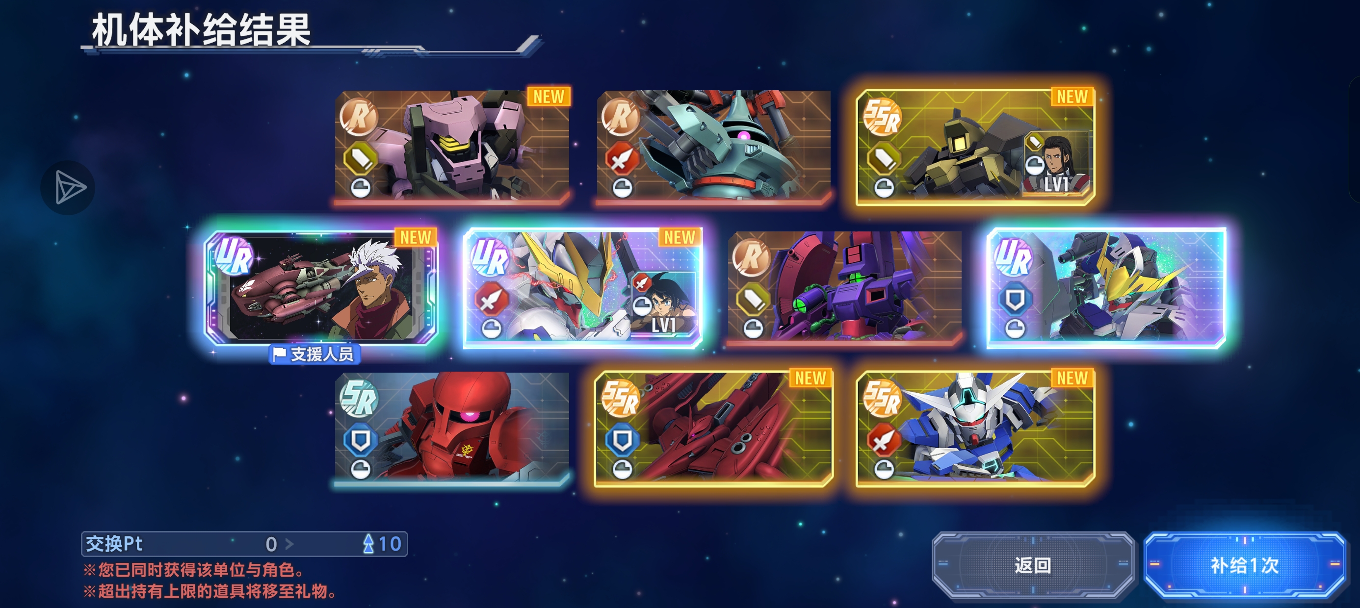 运气爆棚，哈哈哈，出货_图1