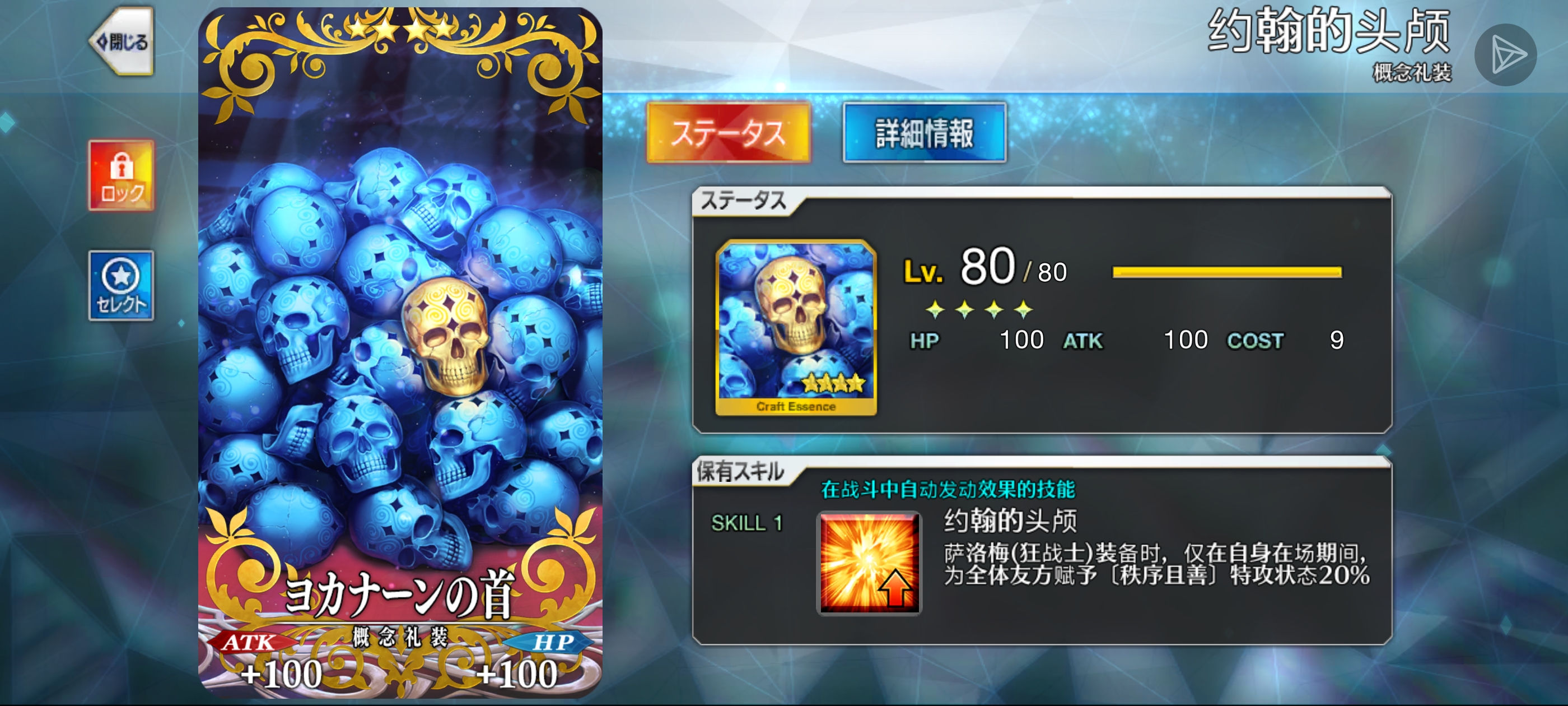 离婚证！好耶_图1