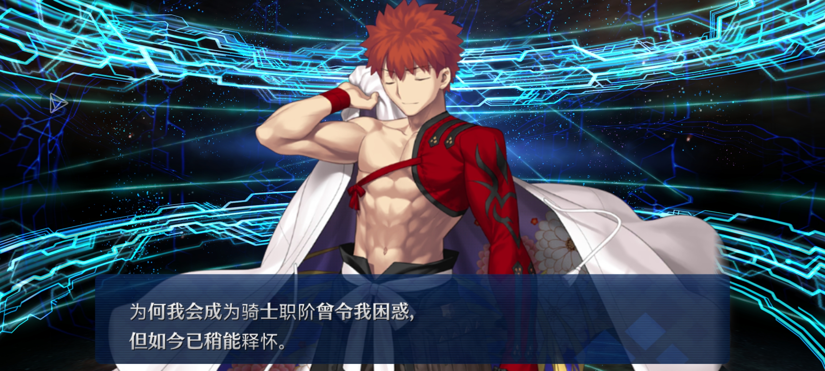 带薪拉俗的无畏，雅得轻狂时出的五星_图3