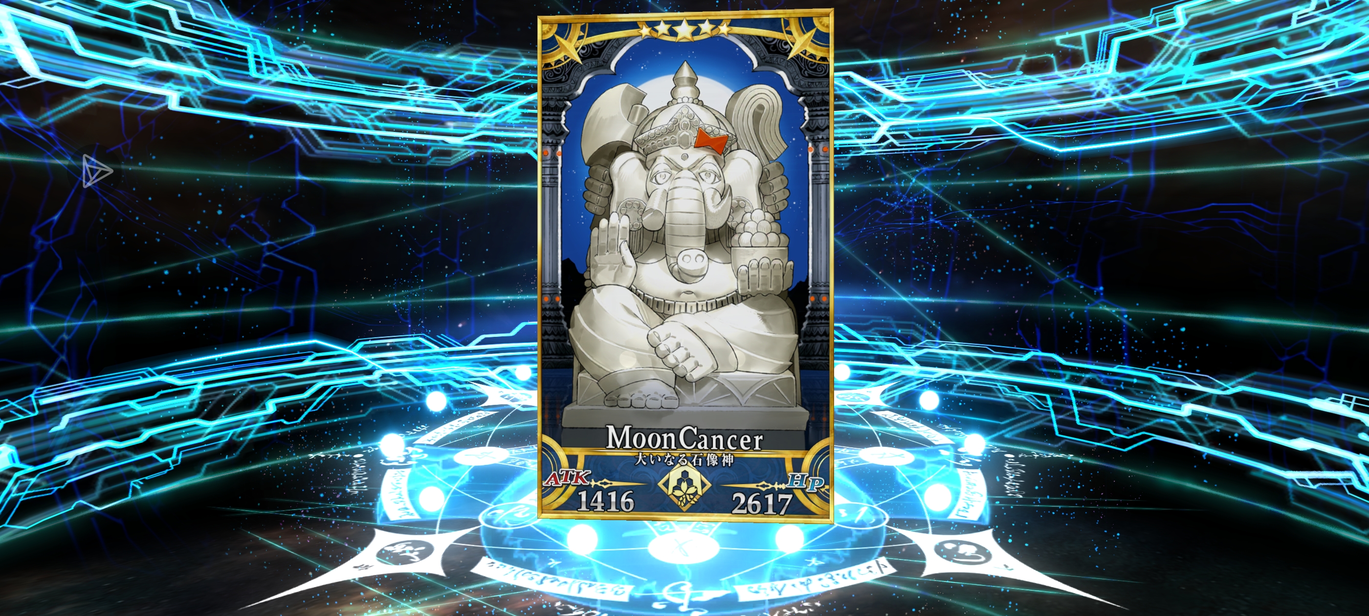 带薪拉俗的无畏，雅得轻狂时出的五星_图3