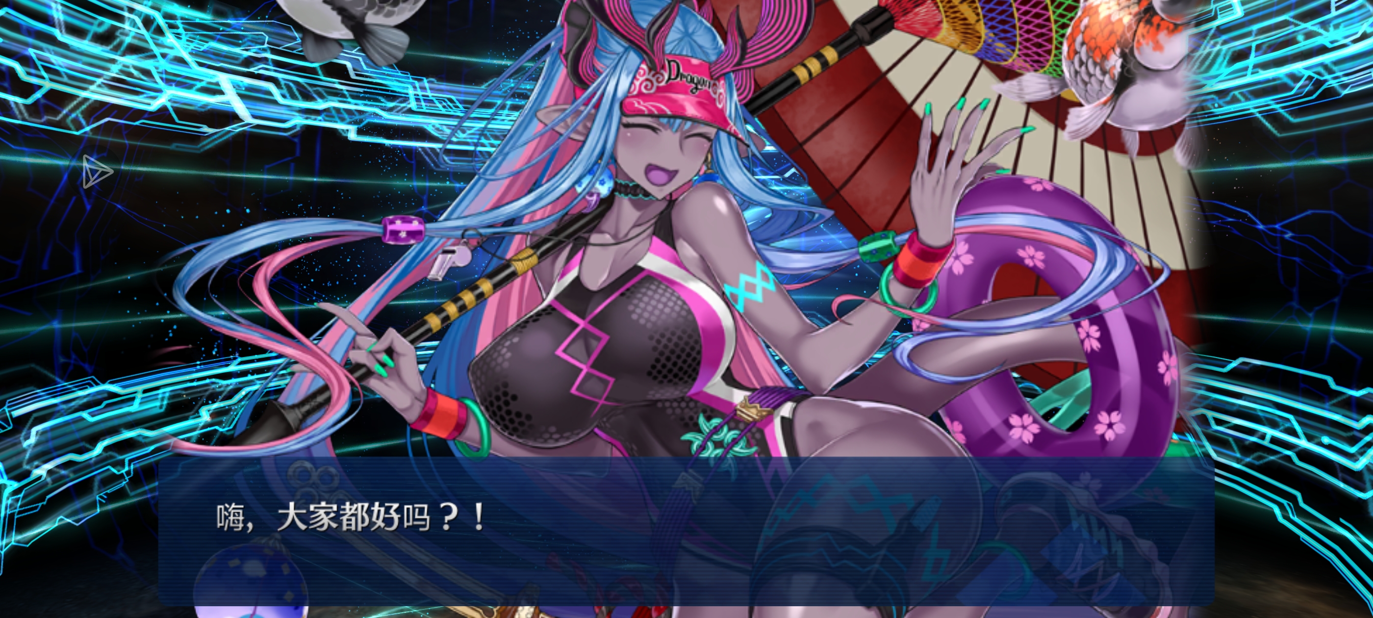 带薪拉俗的无畏，雅得轻狂时出的五星_图3