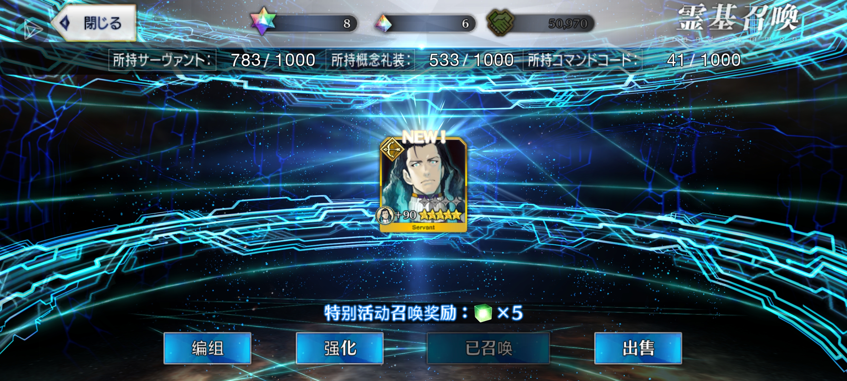 今早又出货了_图2